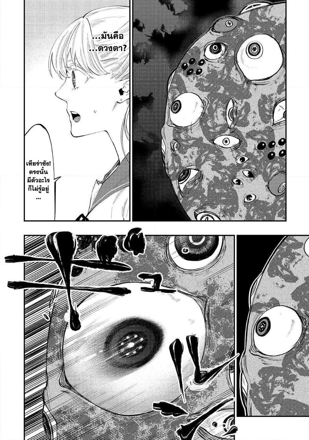 Manga-lc-com อ่านมังงะ อ่านการ์ตูน ออนไลน์ ฟรี The New Gate ตอนที่ 1 2 3 4 5 6 7 8 9 10 11 12 13 14 ฟรี ไม่มีโฆษณา Manga-lc - อ่าน มังงะ อ่าน การ์ตูน ออนไลน์ อ่านมังงะ ฟรี