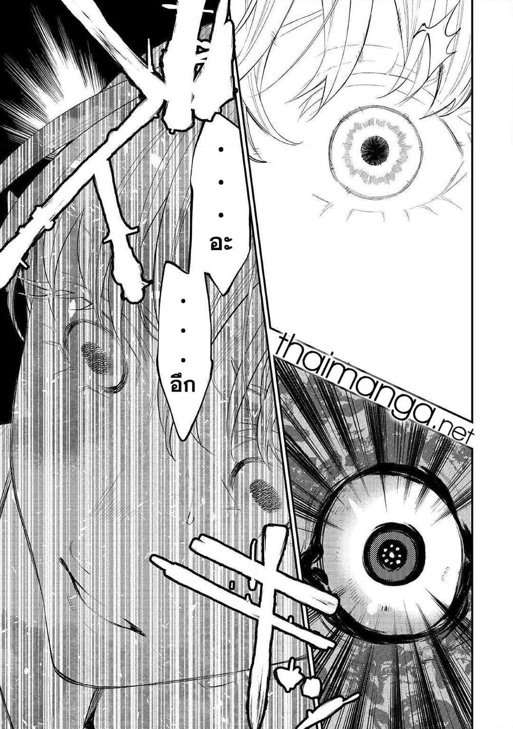 Manga-lc-com อ่านมังงะ อ่านการ์ตูน ออนไลน์ ฟรี The New Gate ตอนที่ 1 2 3 4 5 6 7 8 9 10 11 12 13 14 ฟรี ไม่มีโฆษณา Manga-lc - อ่าน มังงะ อ่าน การ์ตูน ออนไลน์ อ่านมังงะ ฟรี