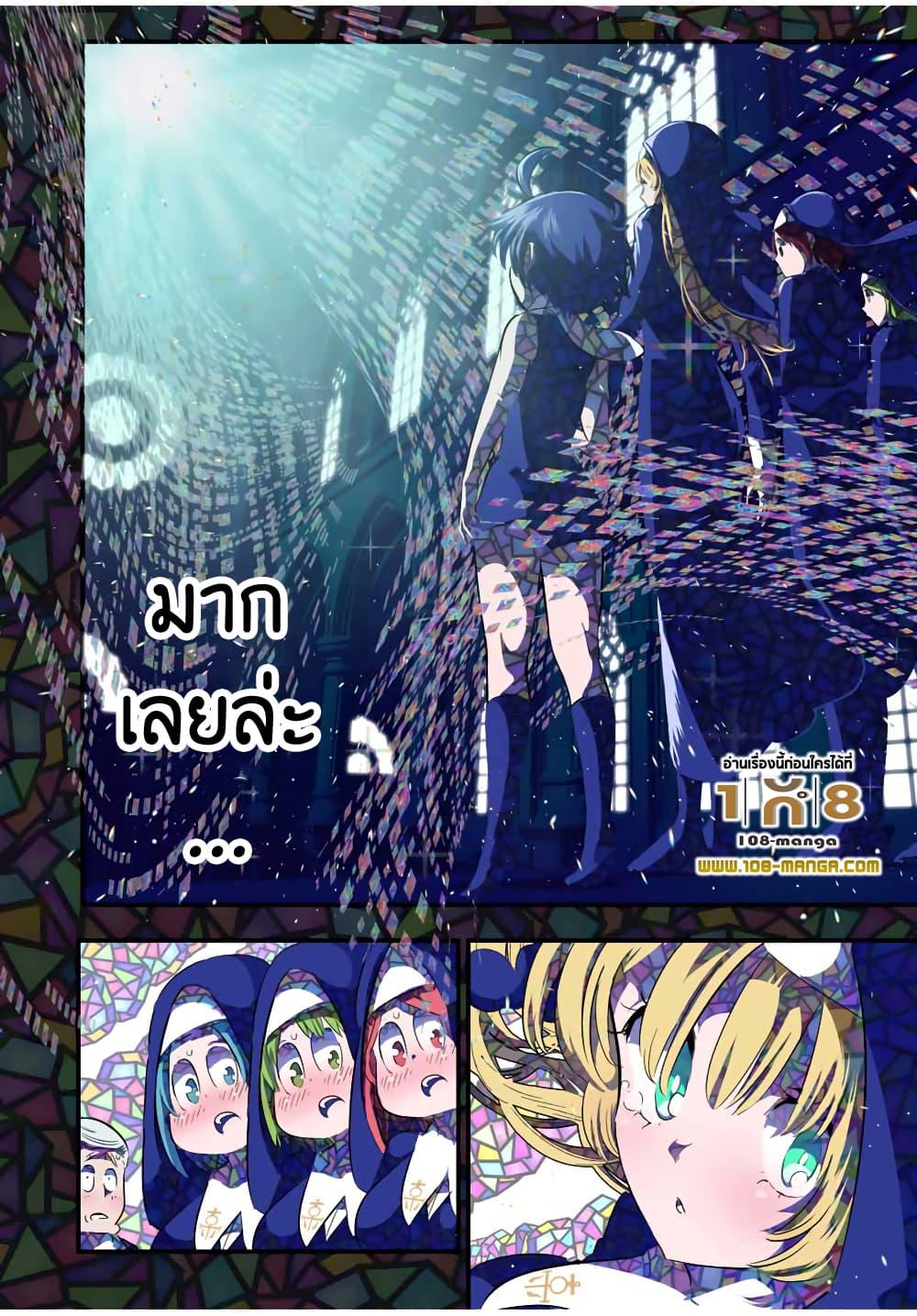 Manga-lc-com อ่านมังงะ อ่านการ์ตูน ออนไลน์ ฟรี Tensei Shitara dai Nana Ouji dattanode, Kimamani Majutsu o Kiwamemasu ตอนที่ 1 2 3 4 5 6 7 8 9 10 11 12 13 14 ฟรี ไม่มีโฆษณา Manga-lc - อ่าน มังงะ อ่าน การ์ตูน ออนไลน์ อ่านมังงะ ฟรี