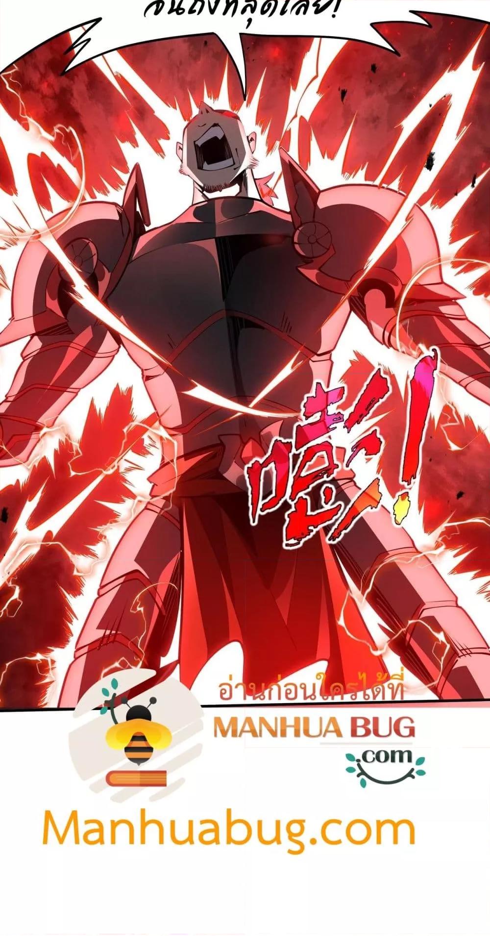 Manga-lc-com อ่านมังงะ อ่านการ์ตูน ออนไลน์ ฟรี Sorry,MySkill ตอนที่ 1 2 3 4 5 6 7 8 9 10 11 12 13 14 ฟรี ไม่มีโฆษณา Manga-lc - อ่าน มังงะ อ่าน การ์ตูน ออนไลน์ อ่านมังงะ ฟรี