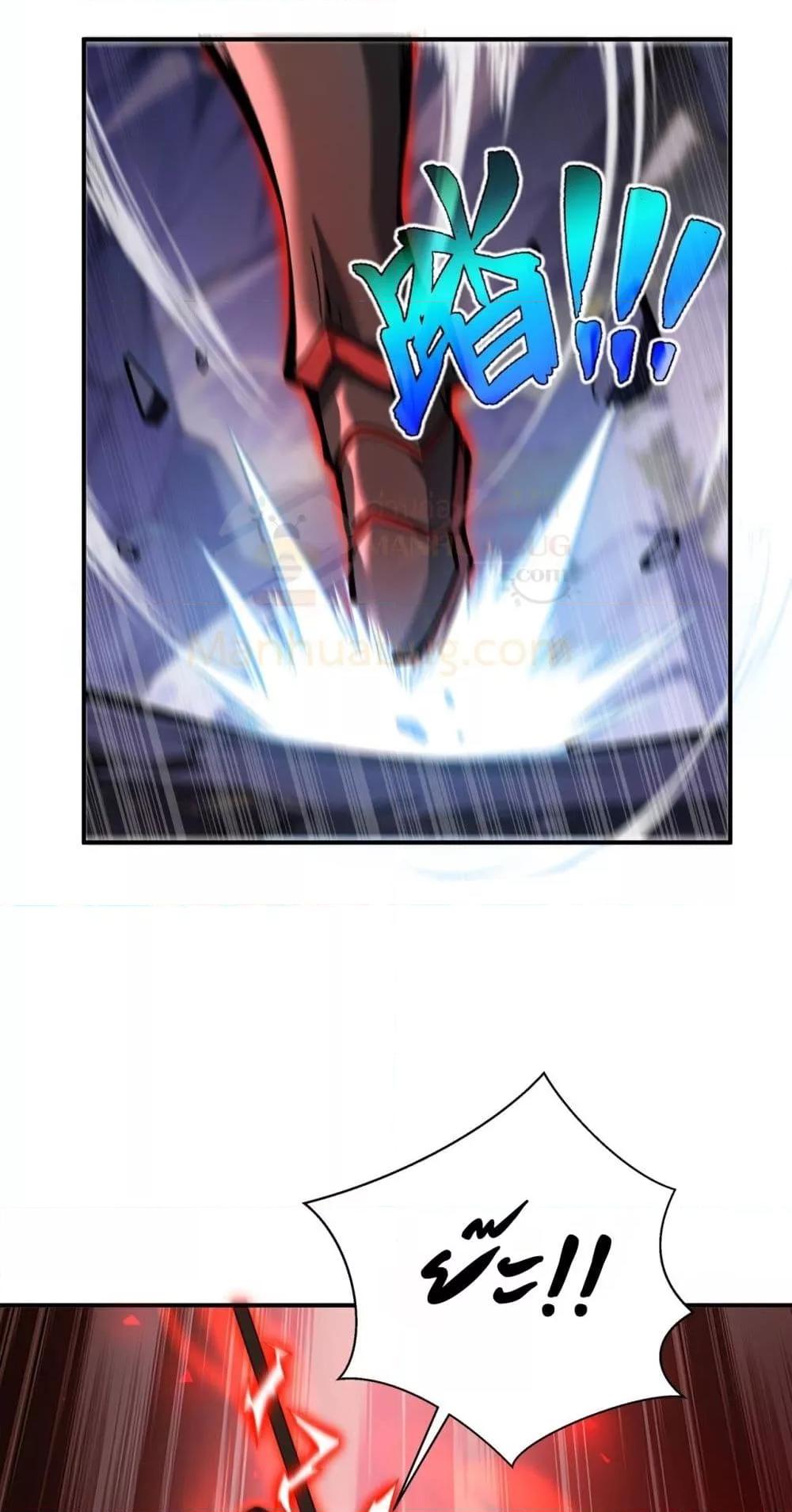 Manga-lc-com อ่านมังงะ อ่านการ์ตูน ออนไลน์ ฟรี Sorry,MySkill ตอนที่ 1 2 3 4 5 6 7 8 9 10 11 12 13 14 ฟรี ไม่มีโฆษณา Manga-lc - อ่าน มังงะ อ่าน การ์ตูน ออนไลน์ อ่านมังงะ ฟรี