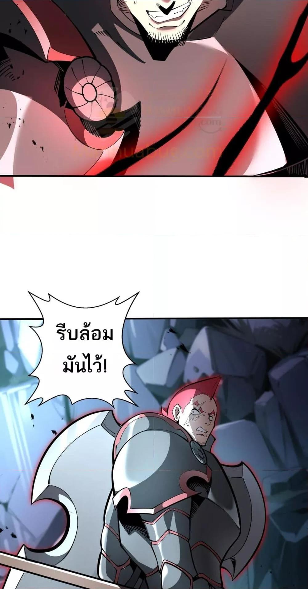 Manga-lc-com อ่านมังงะ อ่านการ์ตูน ออนไลน์ ฟรี Sorry,MySkill ตอนที่ 1 2 3 4 5 6 7 8 9 10 11 12 13 14 ฟรี ไม่มีโฆษณา Manga-lc - อ่าน มังงะ อ่าน การ์ตูน ออนไลน์ อ่านมังงะ ฟรี