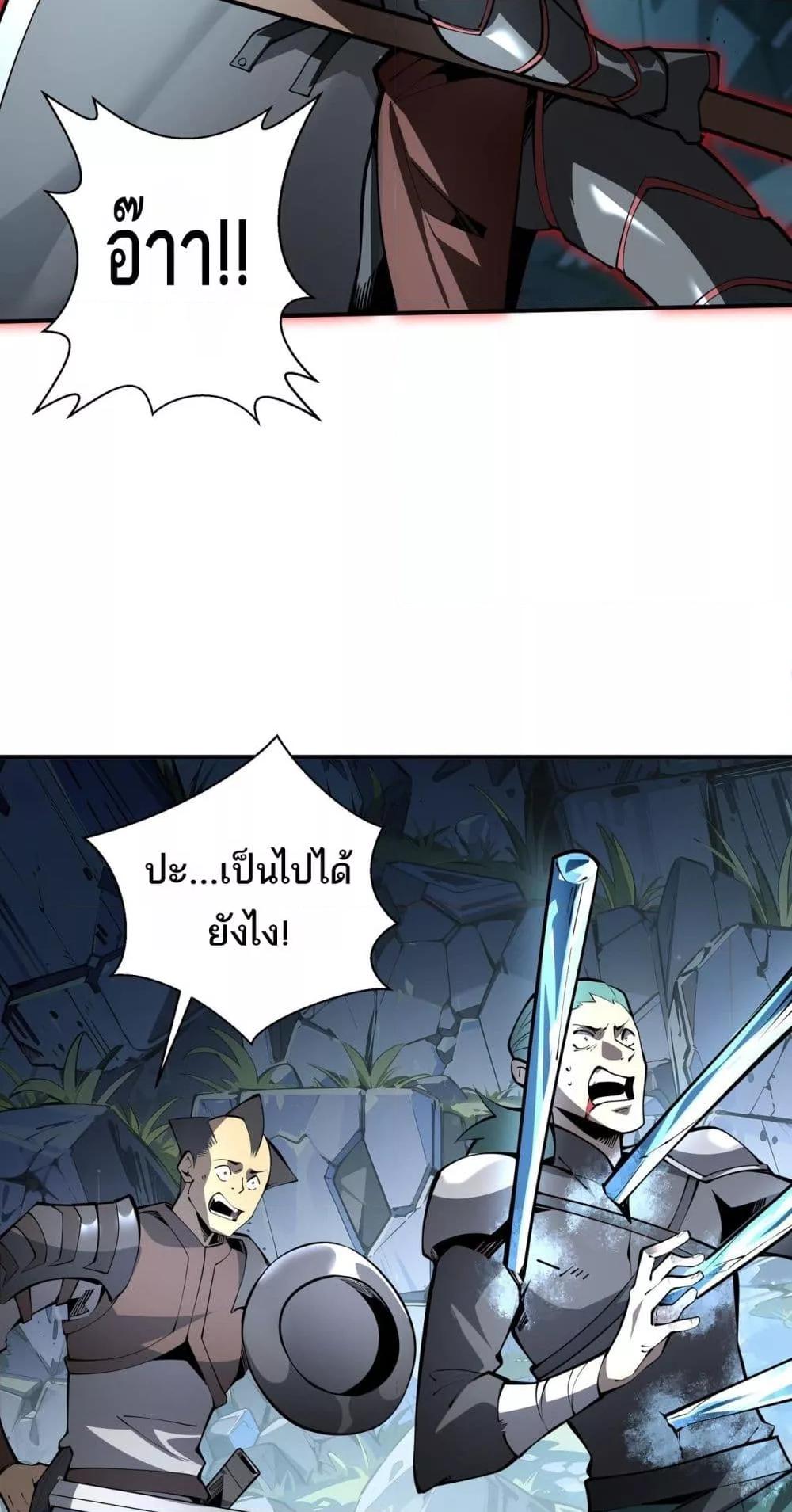 Manga-lc-com อ่านมังงะ อ่านการ์ตูน ออนไลน์ ฟรี Sorry,MySkill ตอนที่ 1 2 3 4 5 6 7 8 9 10 11 12 13 14 ฟรี ไม่มีโฆษณา Manga-lc - อ่าน มังงะ อ่าน การ์ตูน ออนไลน์ อ่านมังงะ ฟรี