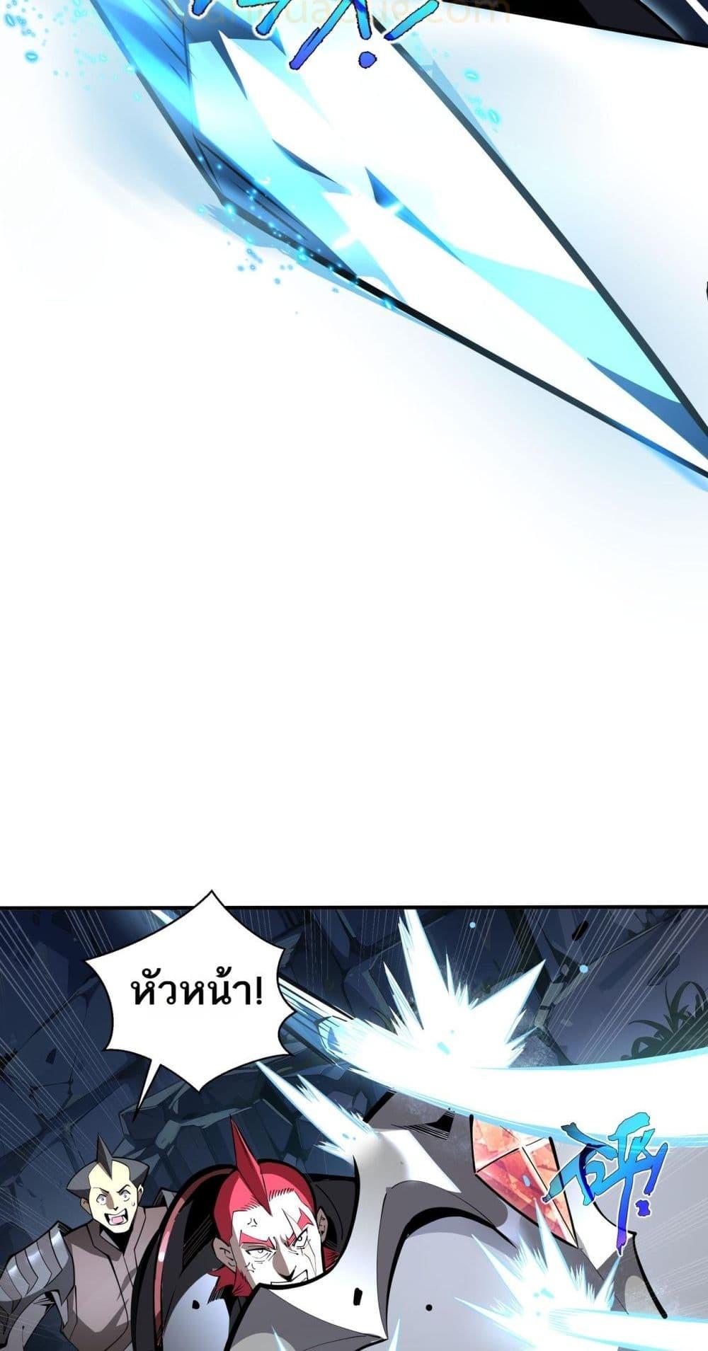 Manga-lc-com อ่านมังงะ อ่านการ์ตูน ออนไลน์ ฟรี Sorry,MySkill ตอนที่ 1 2 3 4 5 6 7 8 9 10 11 12 13 14 ฟรี ไม่มีโฆษณา Manga-lc - อ่าน มังงะ อ่าน การ์ตูน ออนไลน์ อ่านมังงะ ฟรี