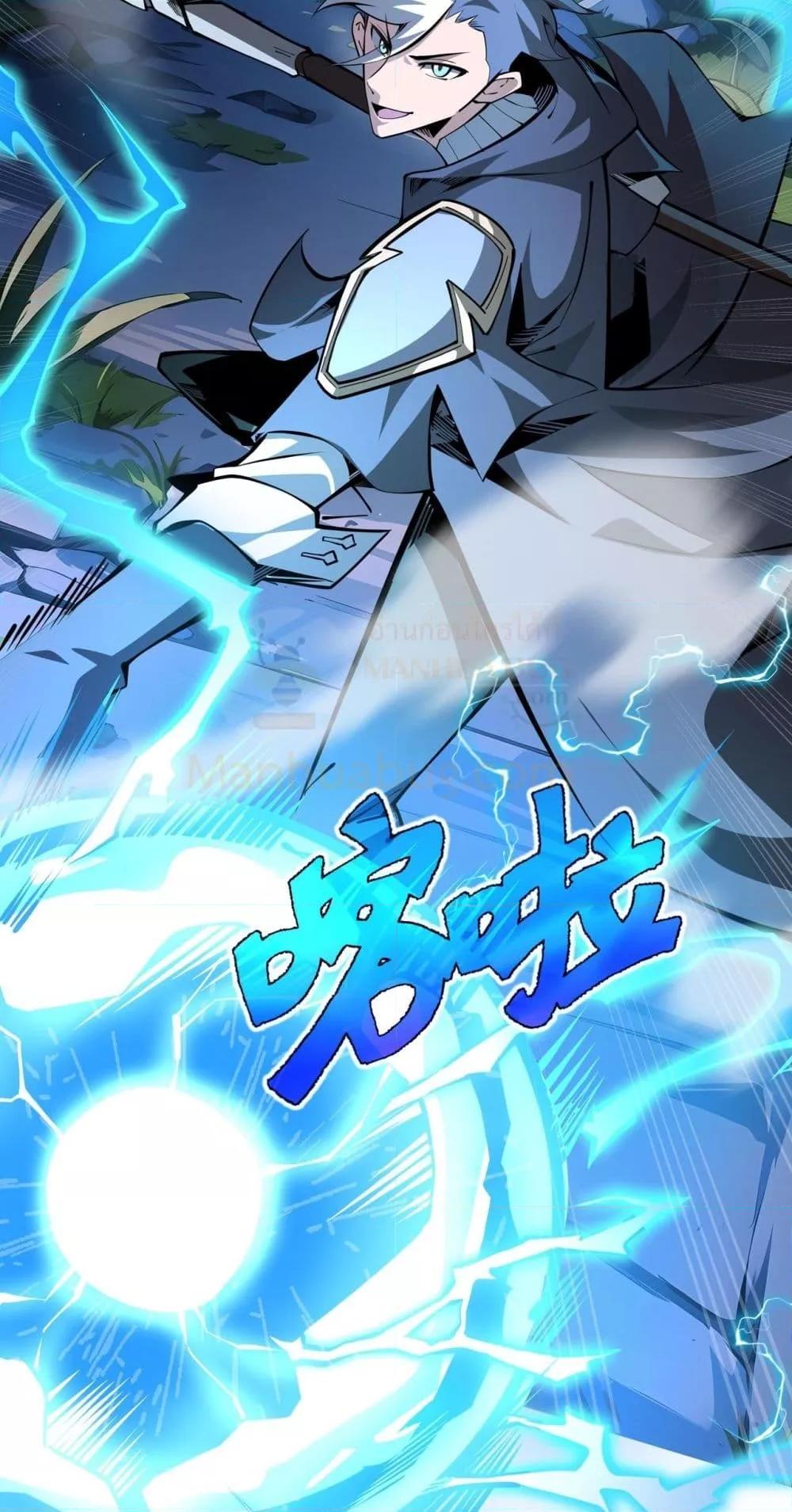 Manga-lc-com อ่านมังงะ อ่านการ์ตูน ออนไลน์ ฟรี Sorry,MySkill ตอนที่ 1 2 3 4 5 6 7 8 9 10 11 12 13 14 ฟรี ไม่มีโฆษณา Manga-lc - อ่าน มังงะ อ่าน การ์ตูน ออนไลน์ อ่านมังงะ ฟรี