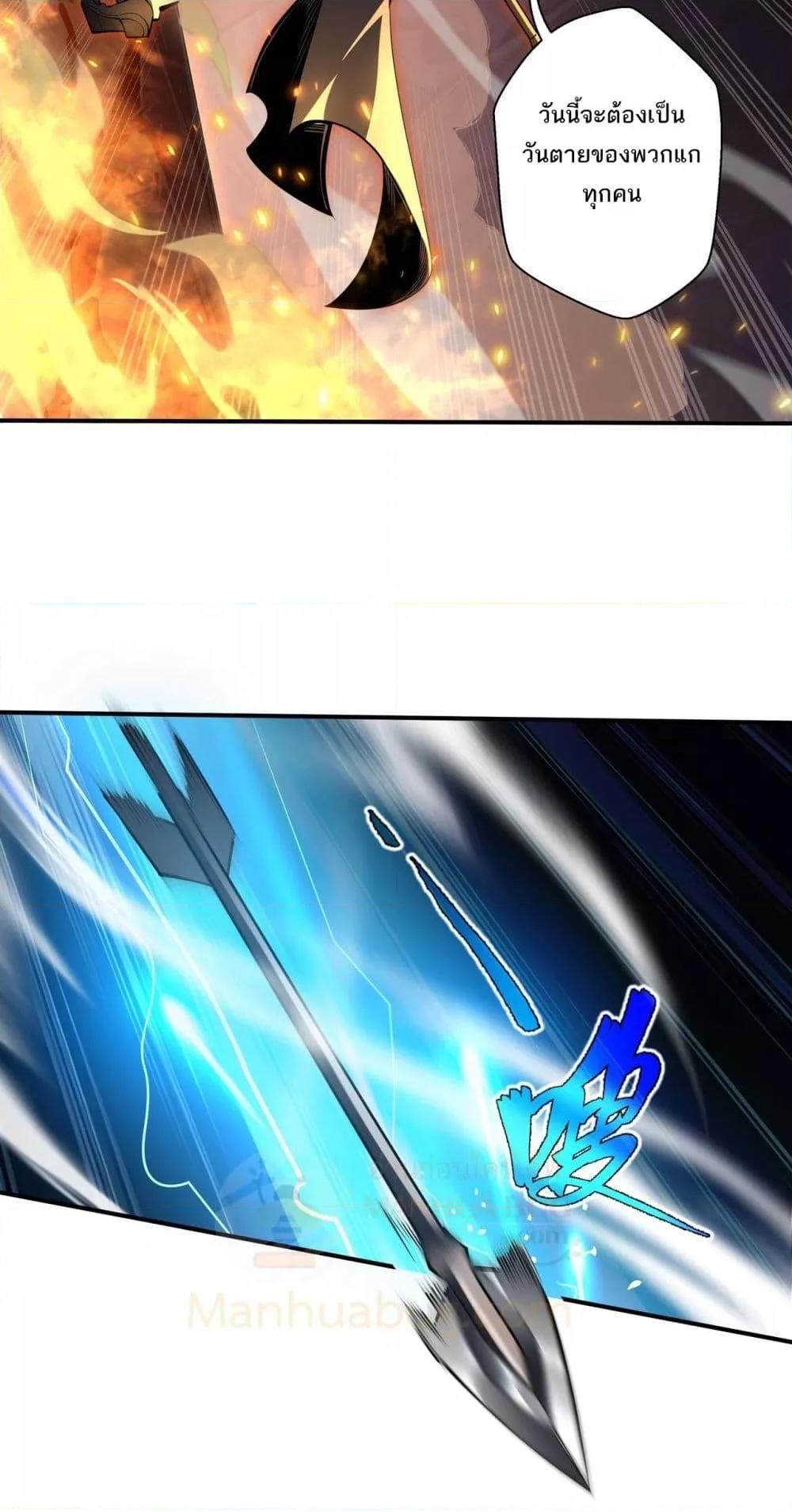 Manga-lc-com อ่านมังงะ อ่านการ์ตูน ออนไลน์ ฟรี Sorry,MySkill ตอนที่ 1 2 3 4 5 6 7 8 9 10 11 12 13 14 ฟรี ไม่มีโฆษณา Manga-lc - อ่าน มังงะ อ่าน การ์ตูน ออนไลน์ อ่านมังงะ ฟรี