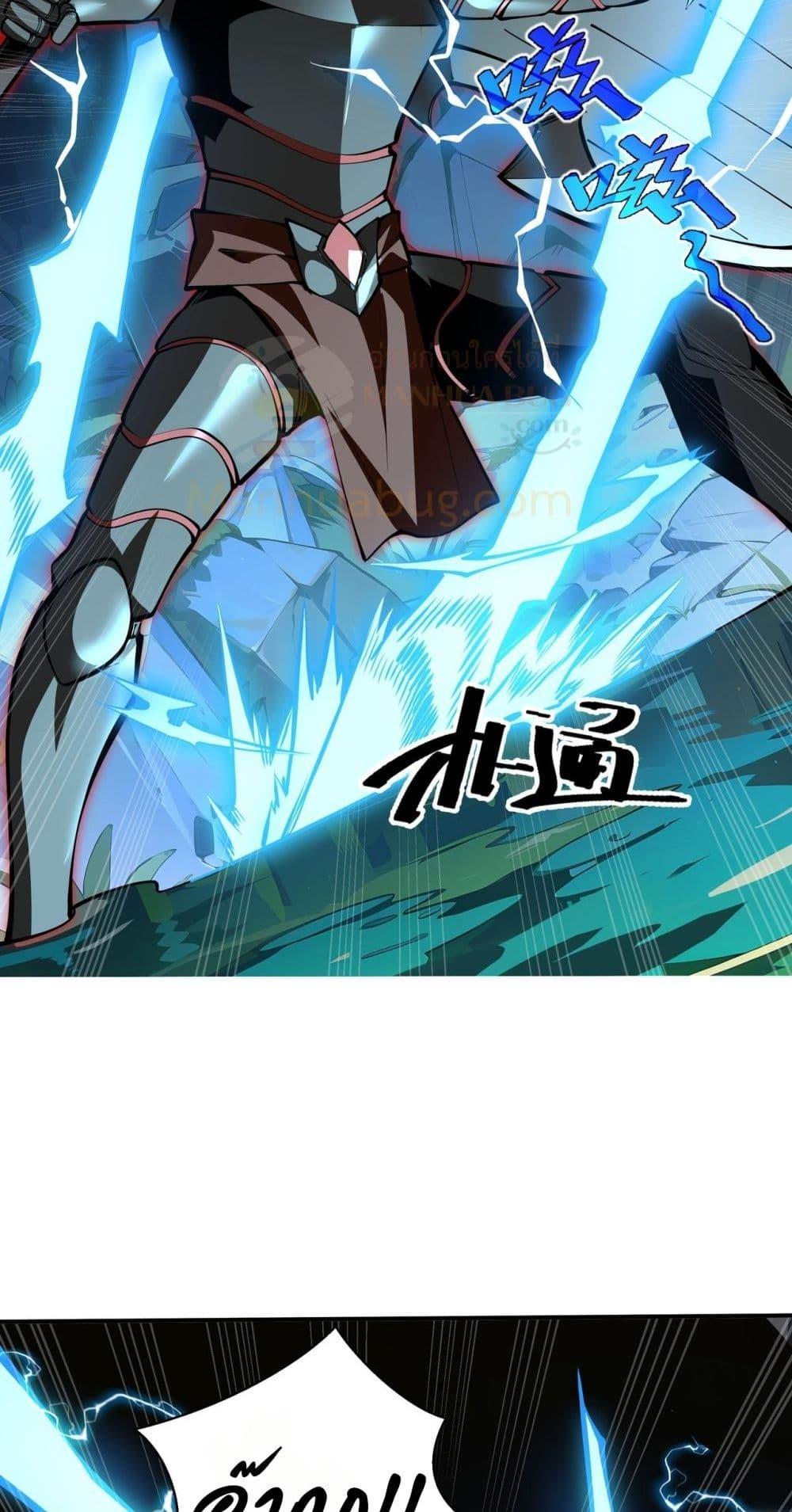 Manga-lc-com อ่านมังงะ อ่านการ์ตูน ออนไลน์ ฟรี Sorry,MySkill ตอนที่ 1 2 3 4 5 6 7 8 9 10 11 12 13 14 ฟรี ไม่มีโฆษณา Manga-lc - อ่าน มังงะ อ่าน การ์ตูน ออนไลน์ อ่านมังงะ ฟรี