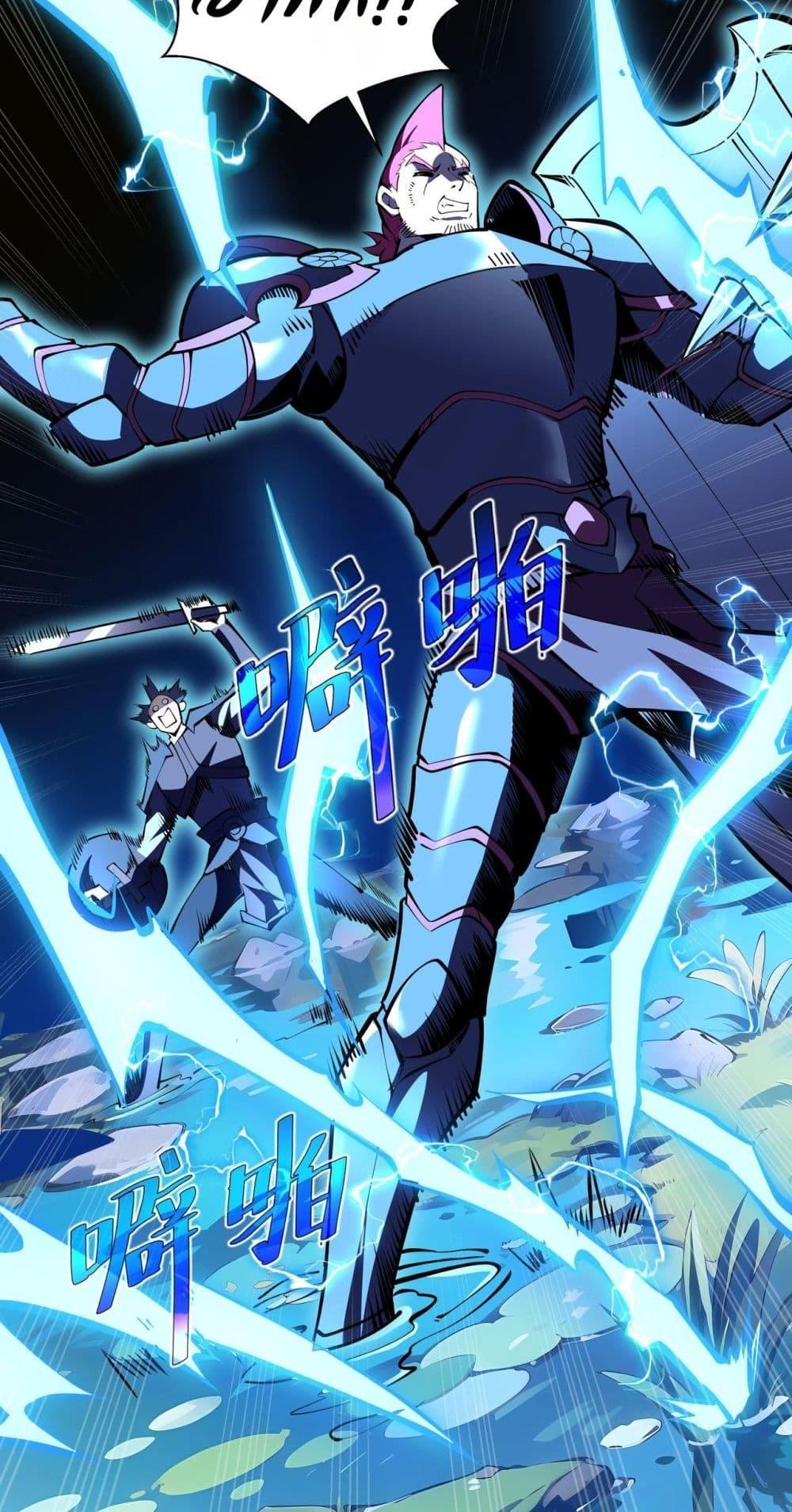 Manga-lc-com อ่านมังงะ อ่านการ์ตูน ออนไลน์ ฟรี Sorry,MySkill ตอนที่ 1 2 3 4 5 6 7 8 9 10 11 12 13 14 ฟรี ไม่มีโฆษณา Manga-lc - อ่าน มังงะ อ่าน การ์ตูน ออนไลน์ อ่านมังงะ ฟรี