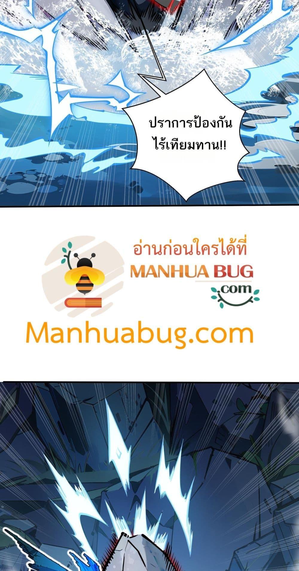 Manga-lc-com อ่านมังงะ อ่านการ์ตูน ออนไลน์ ฟรี Sorry,MySkill ตอนที่ 1 2 3 4 5 6 7 8 9 10 11 12 13 14 ฟรี ไม่มีโฆษณา Manga-lc - อ่าน มังงะ อ่าน การ์ตูน ออนไลน์ อ่านมังงะ ฟรี