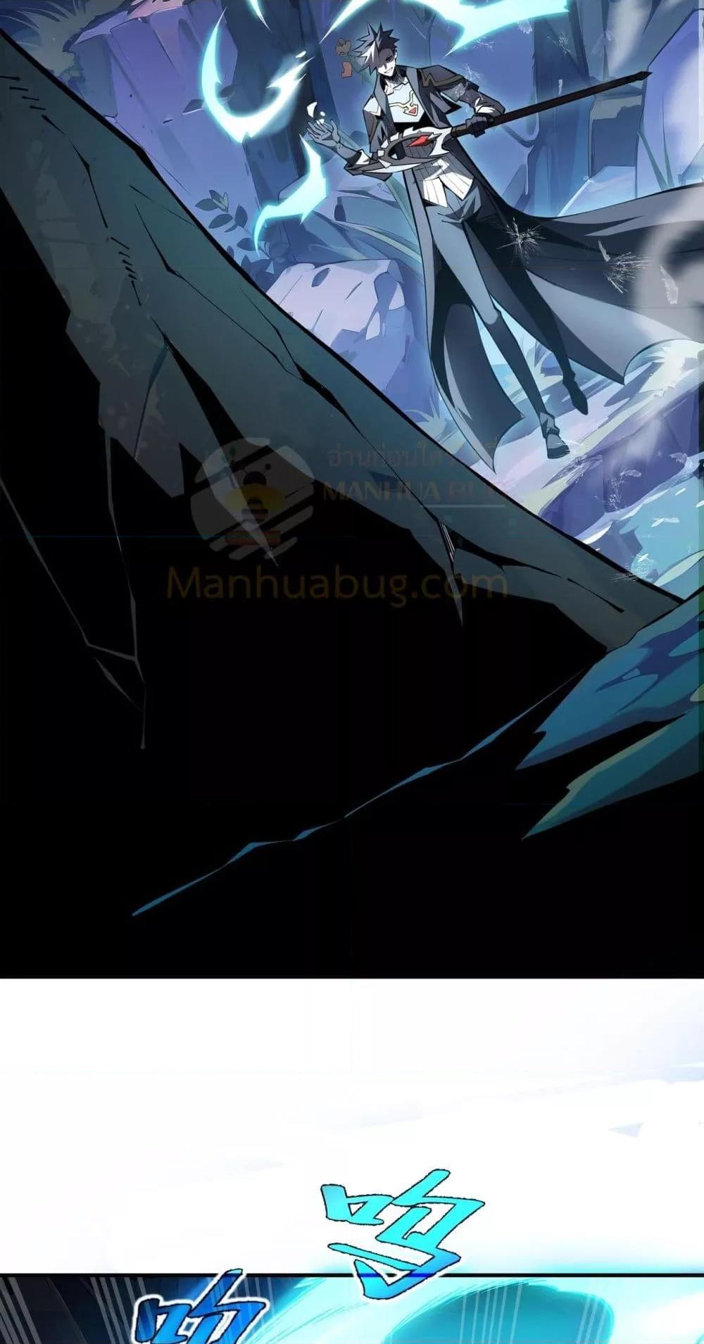 Manga-lc-com อ่านมังงะ อ่านการ์ตูน ออนไลน์ ฟรี Sorry,MySkill ตอนที่ 1 2 3 4 5 6 7 8 9 10 11 12 13 14 ฟรี ไม่มีโฆษณา Manga-lc - อ่าน มังงะ อ่าน การ์ตูน ออนไลน์ อ่านมังงะ ฟรี