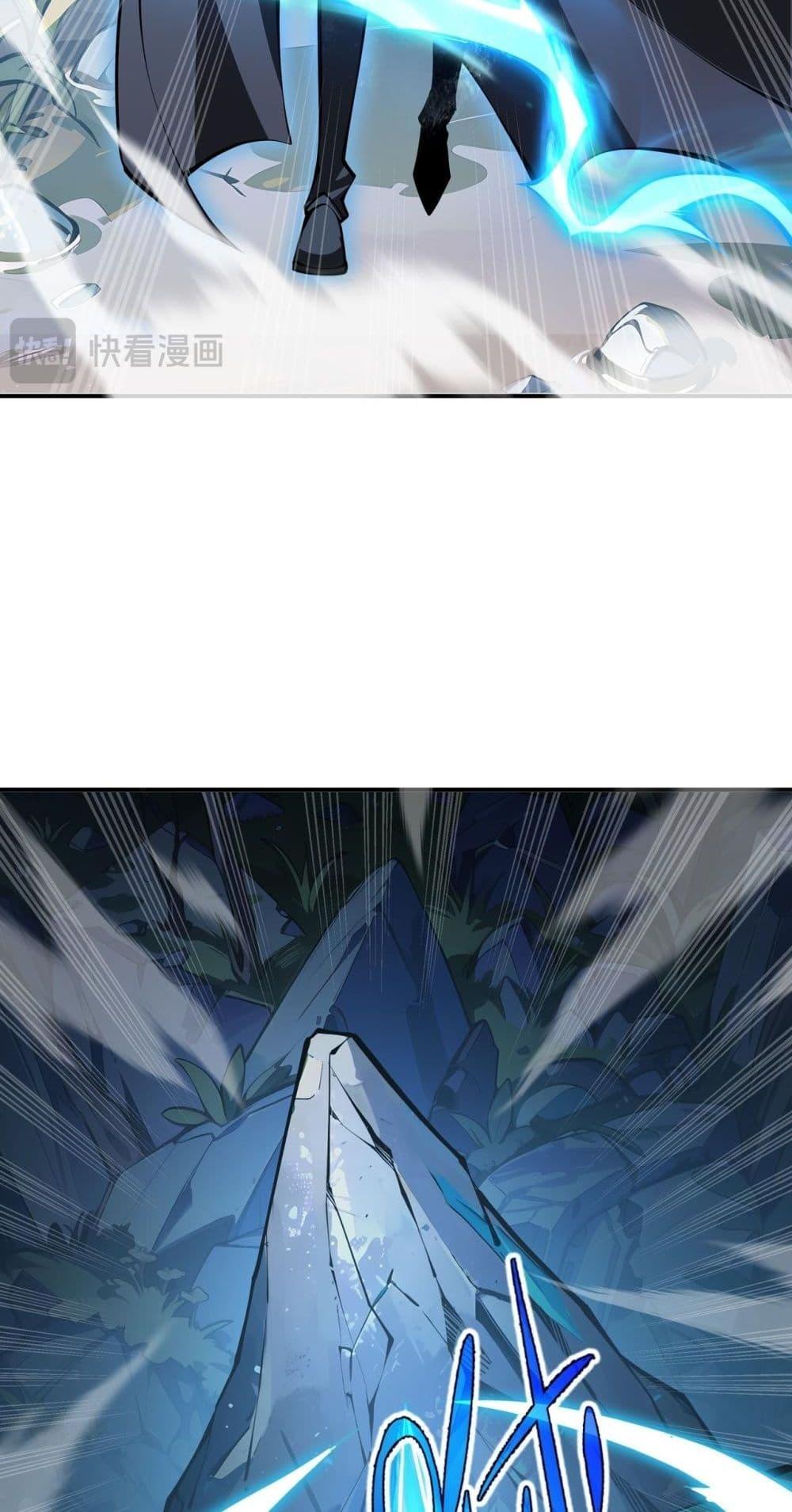 Manga-lc-com อ่านมังงะ อ่านการ์ตูน ออนไลน์ ฟรี Sorry,MySkill ตอนที่ 1 2 3 4 5 6 7 8 9 10 11 12 13 14 ฟรี ไม่มีโฆษณา Manga-lc - อ่าน มังงะ อ่าน การ์ตูน ออนไลน์ อ่านมังงะ ฟรี