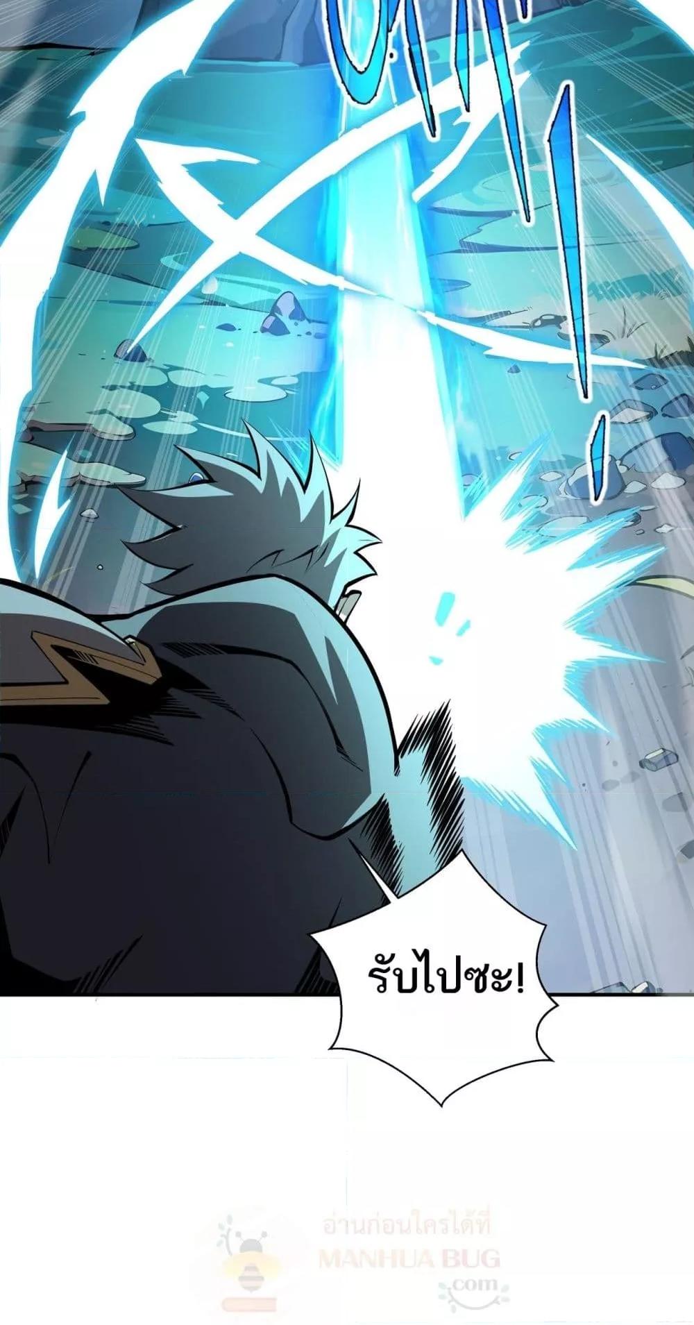 Manga-lc-com อ่านมังงะ อ่านการ์ตูน ออนไลน์ ฟรี Sorry,MySkill ตอนที่ 1 2 3 4 5 6 7 8 9 10 11 12 13 14 ฟรี ไม่มีโฆษณา Manga-lc - อ่าน มังงะ อ่าน การ์ตูน ออนไลน์ อ่านมังงะ ฟรี