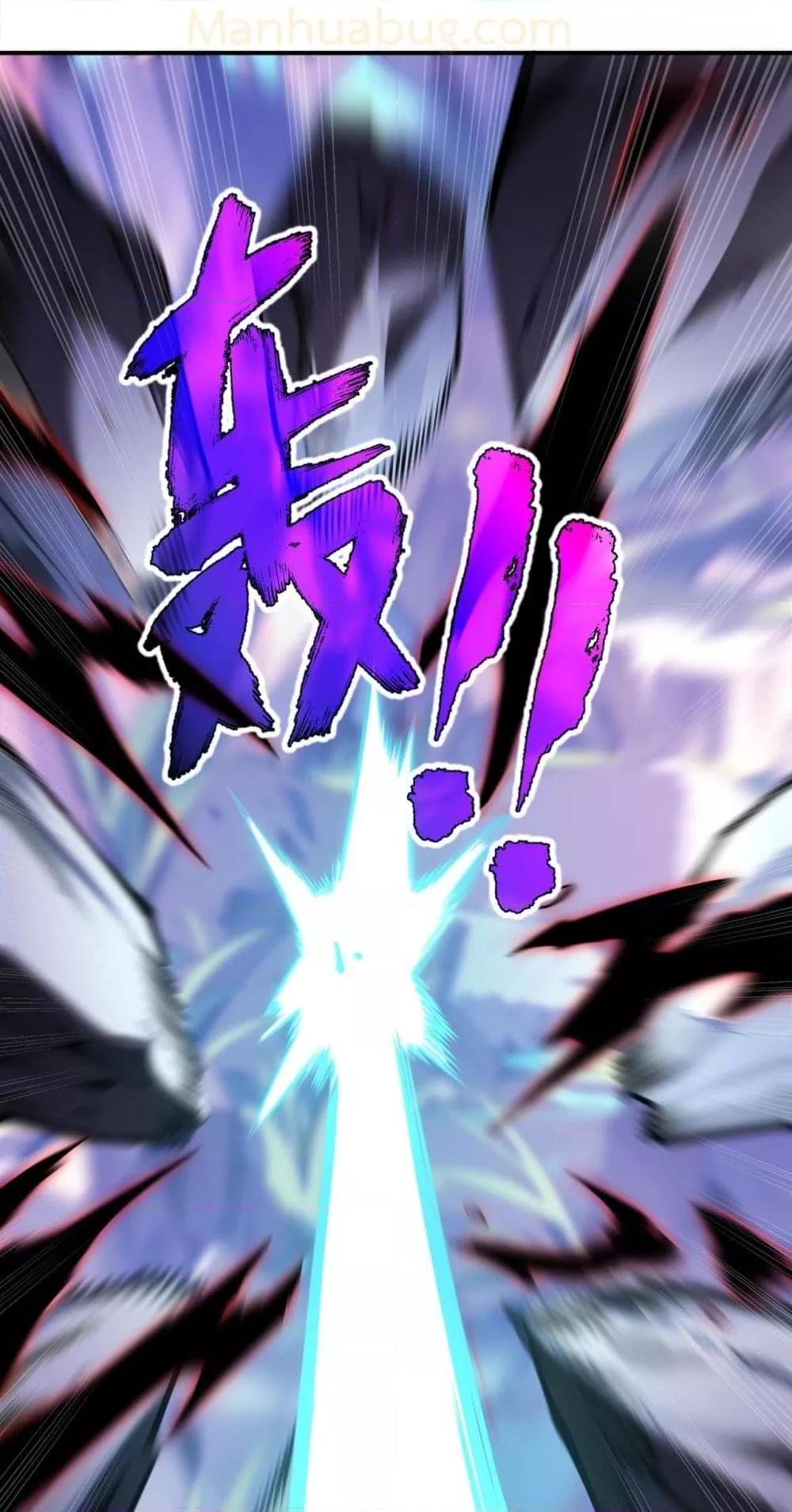 Manga-lc-com อ่านมังงะ อ่านการ์ตูน ออนไลน์ ฟรี Sorry,MySkill ตอนที่ 1 2 3 4 5 6 7 8 9 10 11 12 13 14 ฟรี ไม่มีโฆษณา Manga-lc - อ่าน มังงะ อ่าน การ์ตูน ออนไลน์ อ่านมังงะ ฟรี