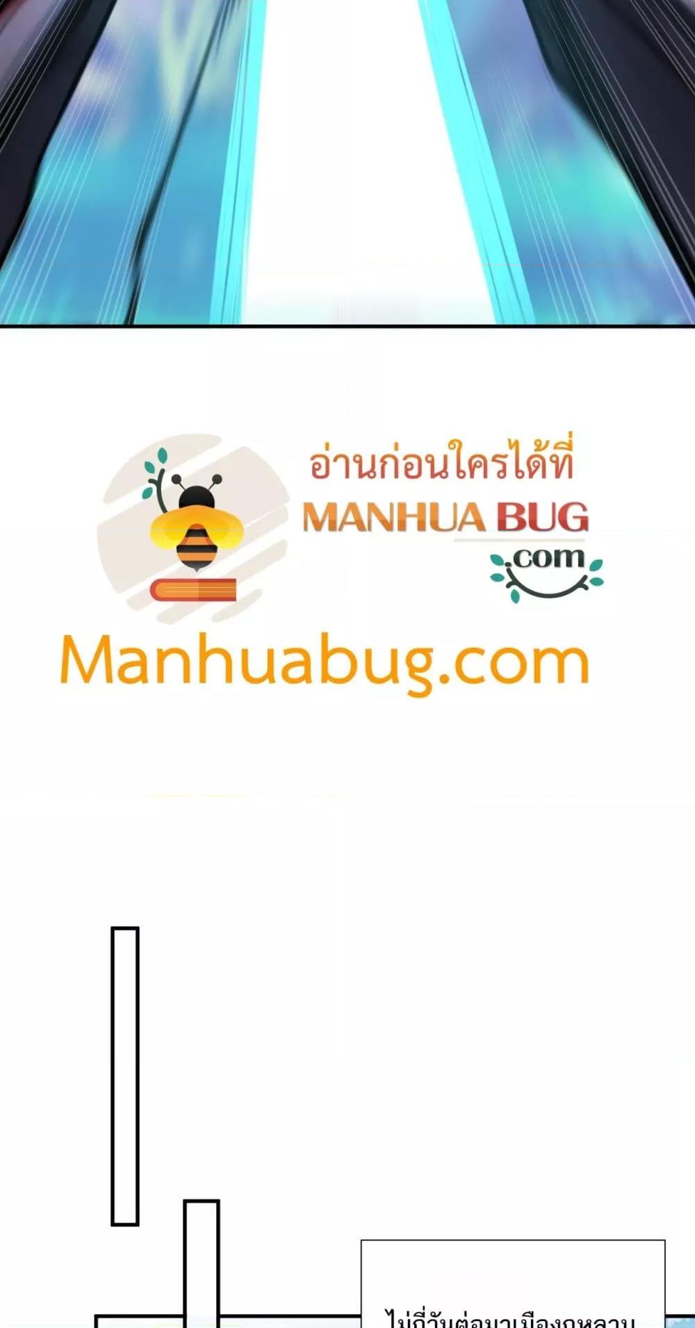 Manga-lc-com อ่านมังงะ อ่านการ์ตูน ออนไลน์ ฟรี Sorry,MySkill ตอนที่ 1 2 3 4 5 6 7 8 9 10 11 12 13 14 ฟรี ไม่มีโฆษณา Manga-lc - อ่าน มังงะ อ่าน การ์ตูน ออนไลน์ อ่านมังงะ ฟรี