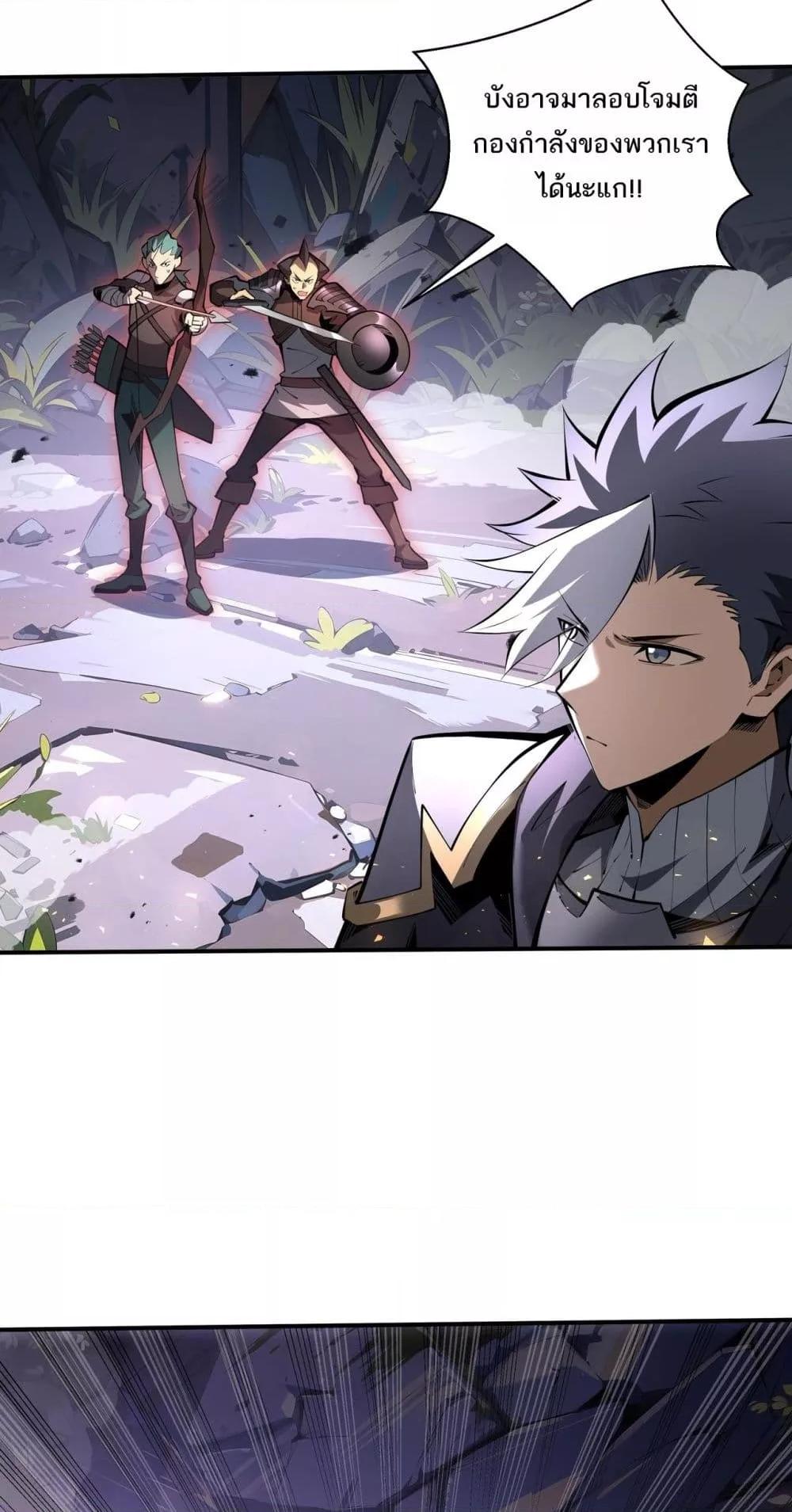 Manga-lc-com อ่านมังงะ อ่านการ์ตูน ออนไลน์ ฟรี Sorry,MySkill ตอนที่ 1 2 3 4 5 6 7 8 9 10 11 12 13 14 ฟรี ไม่มีโฆษณา Manga-lc - อ่าน มังงะ อ่าน การ์ตูน ออนไลน์ อ่านมังงะ ฟรี