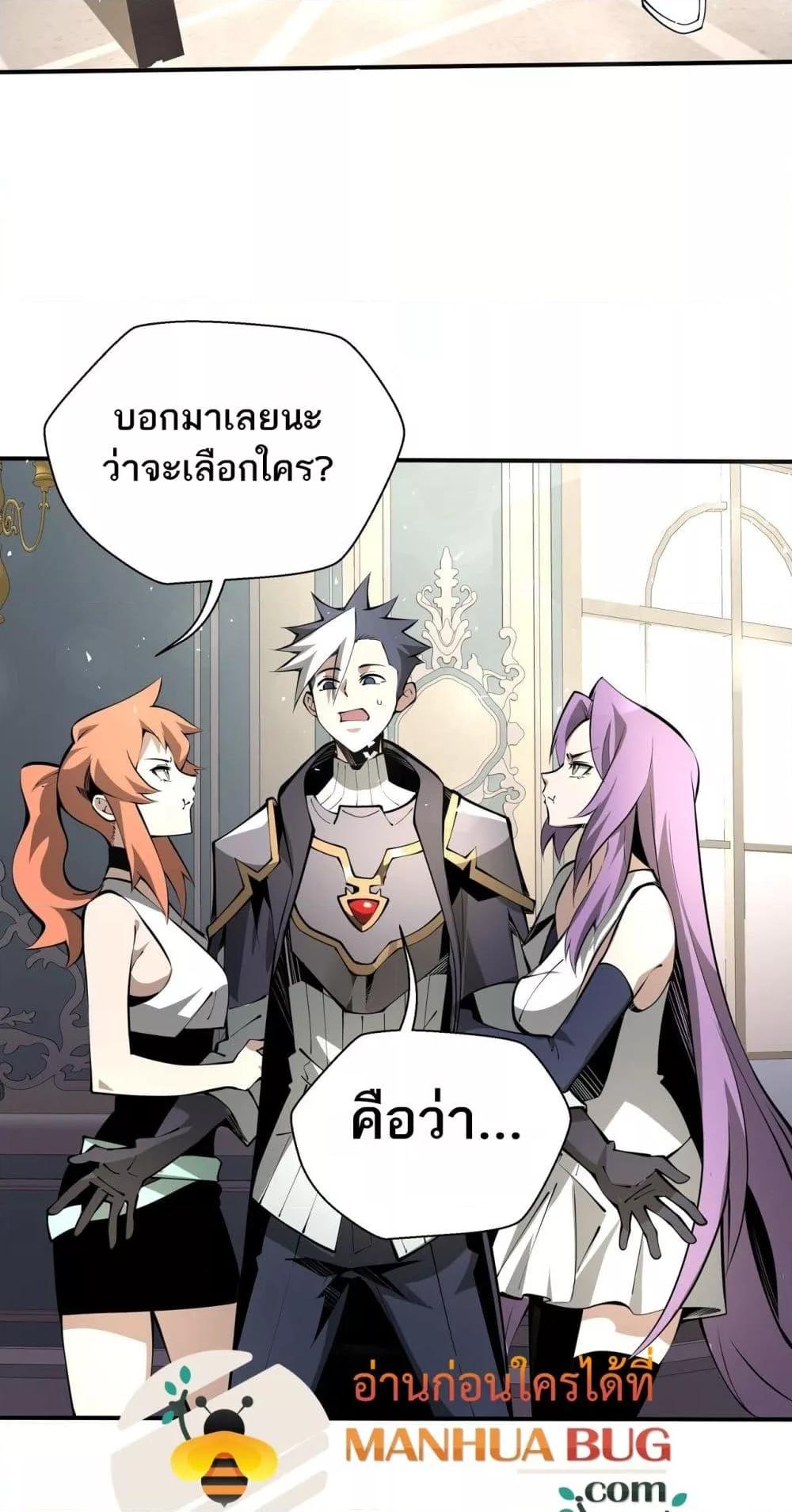 Manga-lc-com อ่านมังงะ อ่านการ์ตูน ออนไลน์ ฟรี Sorry,MySkill ตอนที่ 1 2 3 4 5 6 7 8 9 10 11 12 13 14 ฟรี ไม่มีโฆษณา Manga-lc - อ่าน มังงะ อ่าน การ์ตูน ออนไลน์ อ่านมังงะ ฟรี