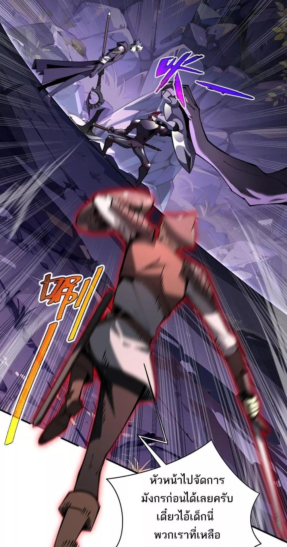 Manga-lc-com อ่านมังงะ อ่านการ์ตูน ออนไลน์ ฟรี Sorry,MySkill ตอนที่ 1 2 3 4 5 6 7 8 9 10 11 12 13 14 ฟรี ไม่มีโฆษณา Manga-lc - อ่าน มังงะ อ่าน การ์ตูน ออนไลน์ อ่านมังงะ ฟรี