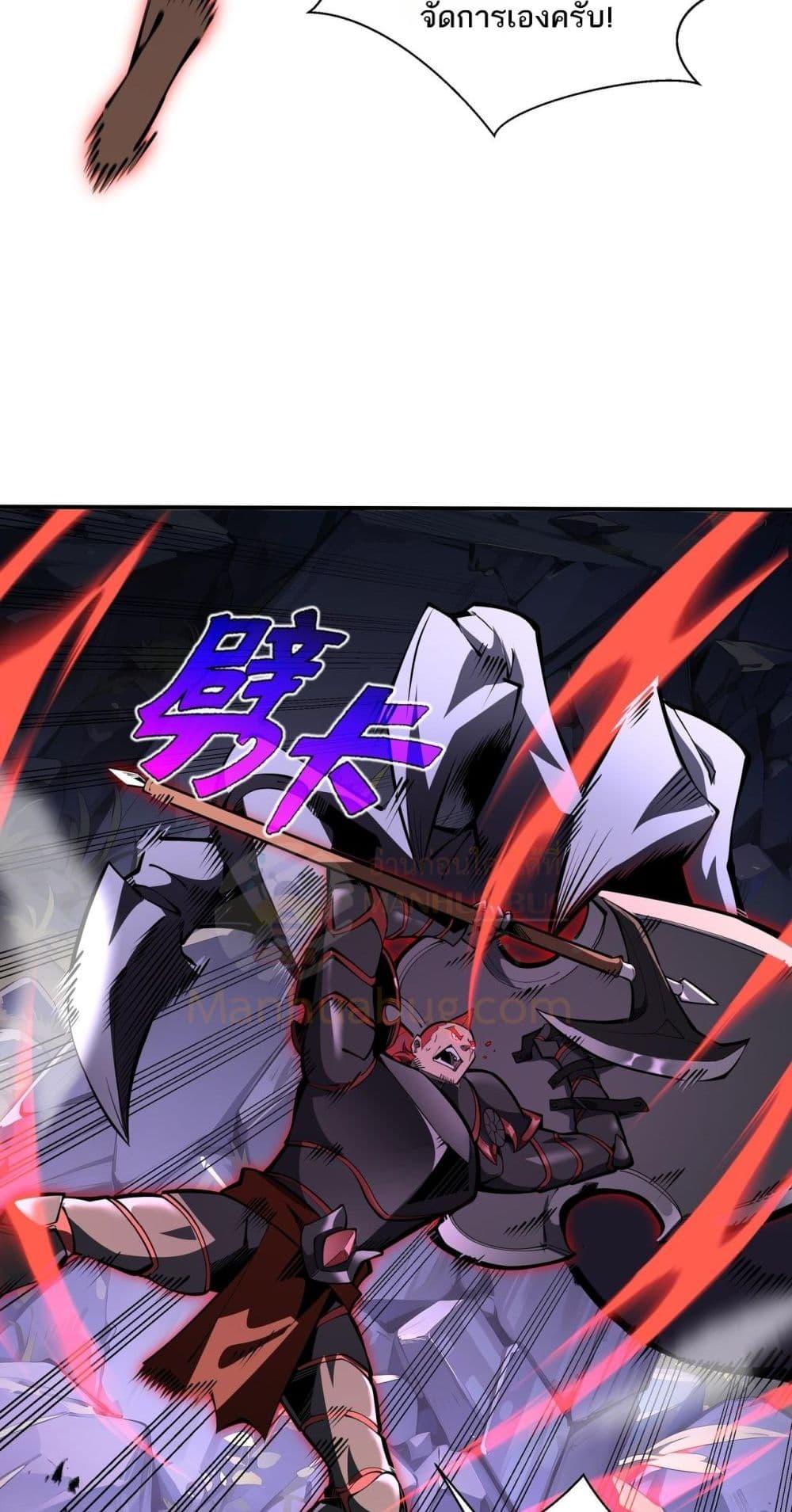 Manga-lc-com อ่านมังงะ อ่านการ์ตูน ออนไลน์ ฟรี Sorry,MySkill ตอนที่ 1 2 3 4 5 6 7 8 9 10 11 12 13 14 ฟรี ไม่มีโฆษณา Manga-lc - อ่าน มังงะ อ่าน การ์ตูน ออนไลน์ อ่านมังงะ ฟรี