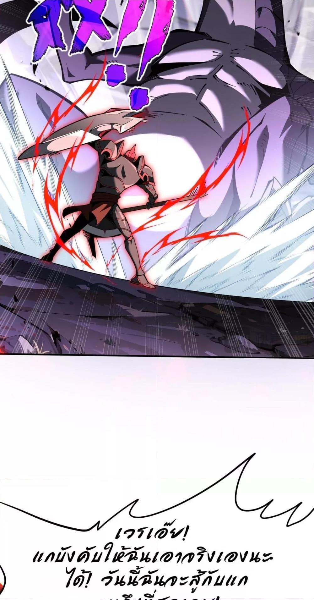 Manga-lc-com อ่านมังงะ อ่านการ์ตูน ออนไลน์ ฟรี Sorry,MySkill ตอนที่ 1 2 3 4 5 6 7 8 9 10 11 12 13 14 ฟรี ไม่มีโฆษณา Manga-lc - อ่าน มังงะ อ่าน การ์ตูน ออนไลน์ อ่านมังงะ ฟรี