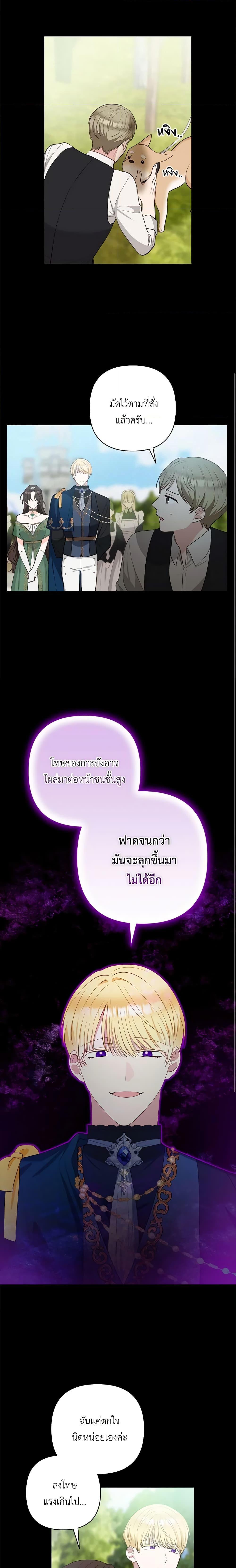 Manga-lc-com อ่านมังงะ อ่านการ์ตูน ออนไลน์ ฟรี Two Names of Night ตอนที่ 1 2 3 4 5 6 7 8 9 10 11 12 13 14 ฟรี ไม่มีโฆษณา Manga-lc - อ่าน มังงะ อ่าน การ์ตูน ออนไลน์ อ่านมังงะ ฟรี