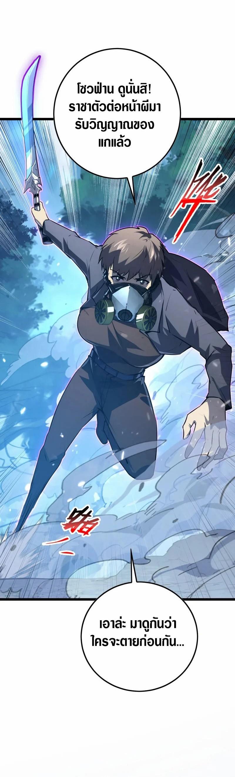 Manga-lc-com อ่านมังงะ อ่านการ์ตูน ออนไลน์ ฟรี Rise From The Rubble ตอนที่ 1 2 3 4 5 6 7 8 9 10 11 12 13 14 ฟรี ไม่มีโฆษณา Manga-lc - อ่าน มังงะ อ่าน การ์ตูน ออนไลน์ อ่านมังงะ ฟรี