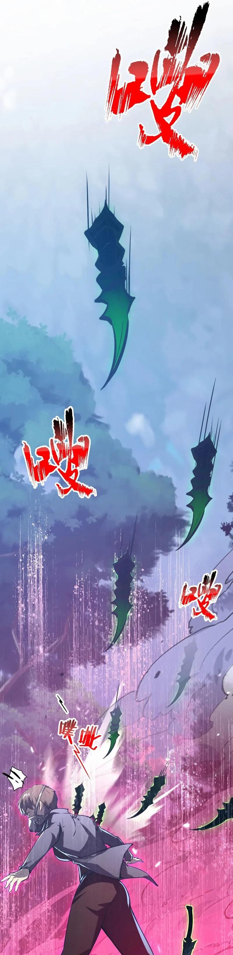 Manga-lc-com อ่านมังงะ อ่านการ์ตูน ออนไลน์ ฟรี Rise From The Rubble ตอนที่ 1 2 3 4 5 6 7 8 9 10 11 12 13 14 ฟรี ไม่มีโฆษณา Manga-lc - อ่าน มังงะ อ่าน การ์ตูน ออนไลน์ อ่านมังงะ ฟรี