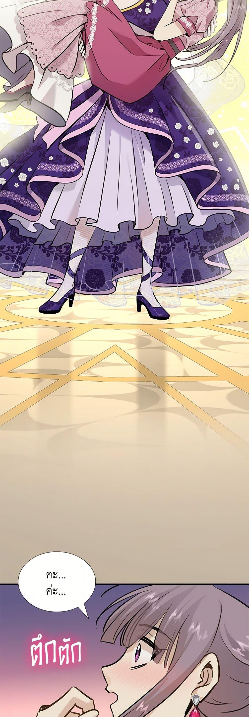 Manga-lc-com อ่านมังงะ อ่านการ์ตูน ออนไลน์ ฟรี Marriage and Sword ตอนที่ 1 2 3 4 5 6 7 8 9 10 11 12 13 14 ฟรี ไม่มีโฆษณา Manga-lc - อ่าน มังงะ อ่าน การ์ตูน ออนไลน์ อ่านมังงะ ฟรี