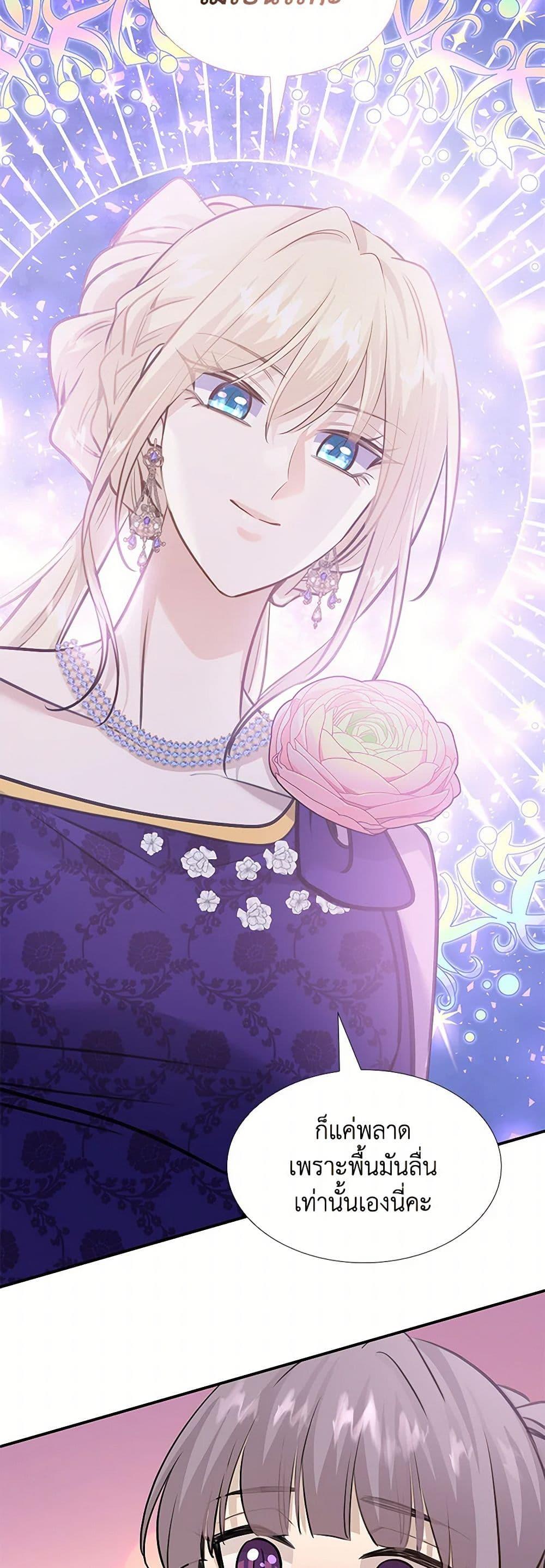 Manga-lc-com อ่านมังงะ อ่านการ์ตูน ออนไลน์ ฟรี Marriage and Sword ตอนที่ 1 2 3 4 5 6 7 8 9 10 11 12 13 14 ฟรี ไม่มีโฆษณา Manga-lc - อ่าน มังงะ อ่าน การ์ตูน ออนไลน์ อ่านมังงะ ฟรี