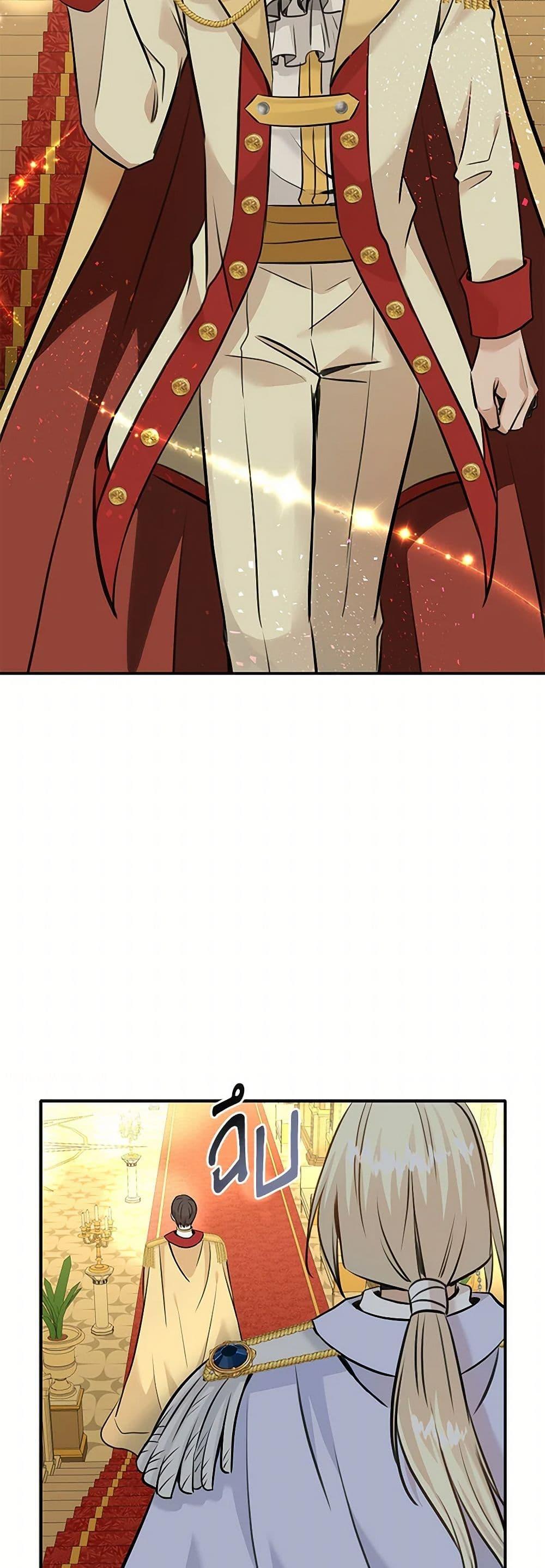 Manga-lc-com อ่านมังงะ อ่านการ์ตูน ออนไลน์ ฟรี Marriage and Sword ตอนที่ 1 2 3 4 5 6 7 8 9 10 11 12 13 14 ฟรี ไม่มีโฆษณา Manga-lc - อ่าน มังงะ อ่าน การ์ตูน ออนไลน์ อ่านมังงะ ฟรี