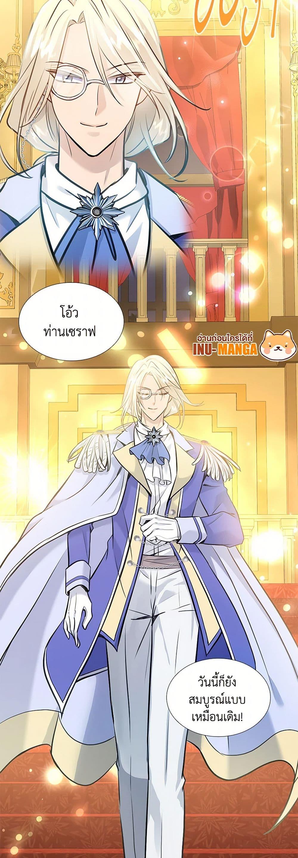 Manga-lc-com อ่านมังงะ อ่านการ์ตูน ออนไลน์ ฟรี Marriage and Sword ตอนที่ 1 2 3 4 5 6 7 8 9 10 11 12 13 14 ฟรี ไม่มีโฆษณา Manga-lc - อ่าน มังงะ อ่าน การ์ตูน ออนไลน์ อ่านมังงะ ฟรี