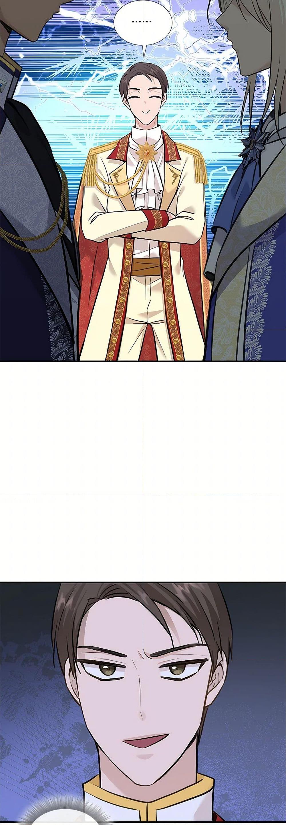 Manga-lc-com อ่านมังงะ อ่านการ์ตูน ออนไลน์ ฟรี Marriage and Sword ตอนที่ 1 2 3 4 5 6 7 8 9 10 11 12 13 14 ฟรี ไม่มีโฆษณา Manga-lc - อ่าน มังงะ อ่าน การ์ตูน ออนไลน์ อ่านมังงะ ฟรี