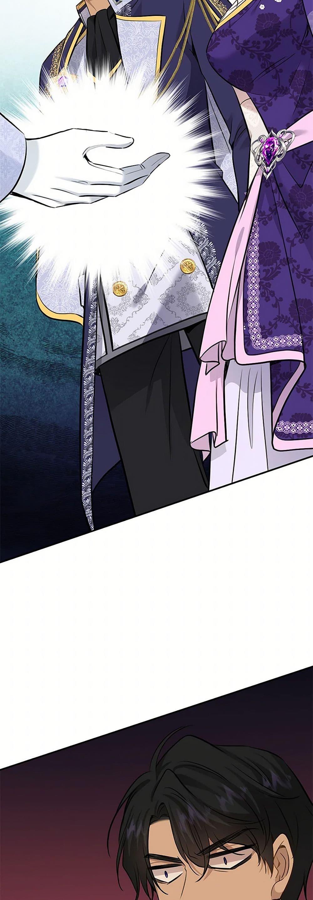 Manga-lc-com อ่านมังงะ อ่านการ์ตูน ออนไลน์ ฟรี Marriage and Sword ตอนที่ 1 2 3 4 5 6 7 8 9 10 11 12 13 14 ฟรี ไม่มีโฆษณา Manga-lc - อ่าน มังงะ อ่าน การ์ตูน ออนไลน์ อ่านมังงะ ฟรี