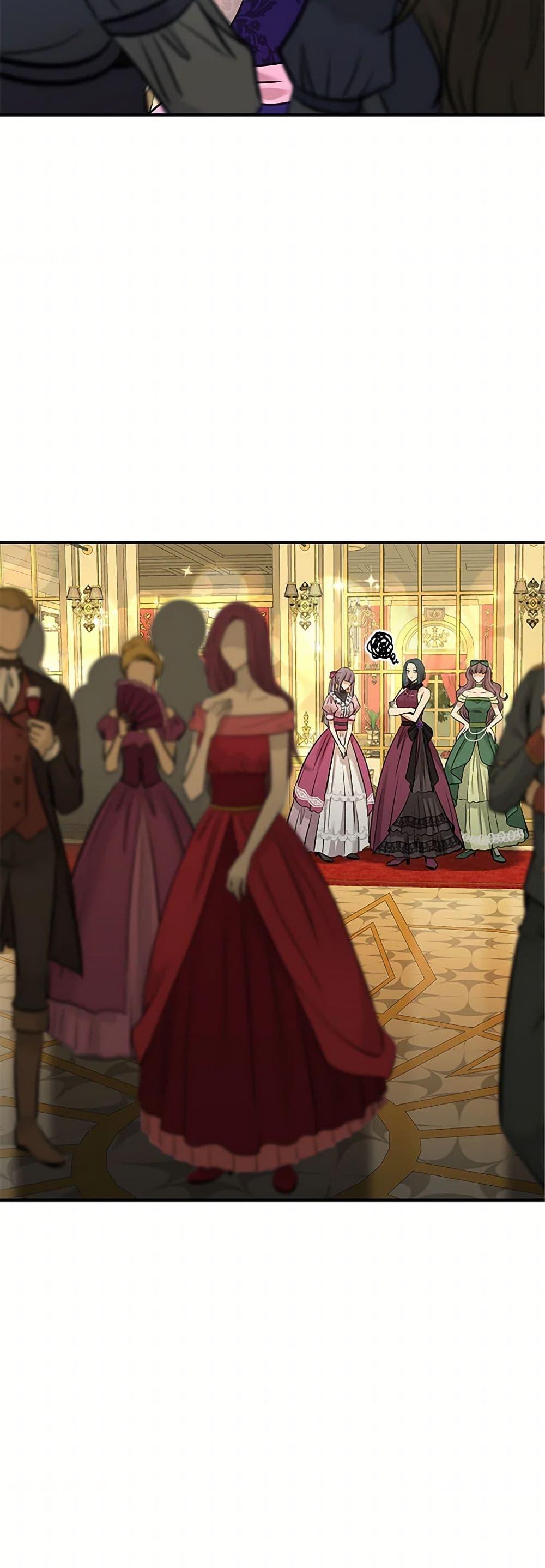 Manga-lc-com อ่านมังงะ อ่านการ์ตูน ออนไลน์ ฟรี Marriage and Sword ตอนที่ 1 2 3 4 5 6 7 8 9 10 11 12 13 14 ฟรี ไม่มีโฆษณา Manga-lc - อ่าน มังงะ อ่าน การ์ตูน ออนไลน์ อ่านมังงะ ฟรี