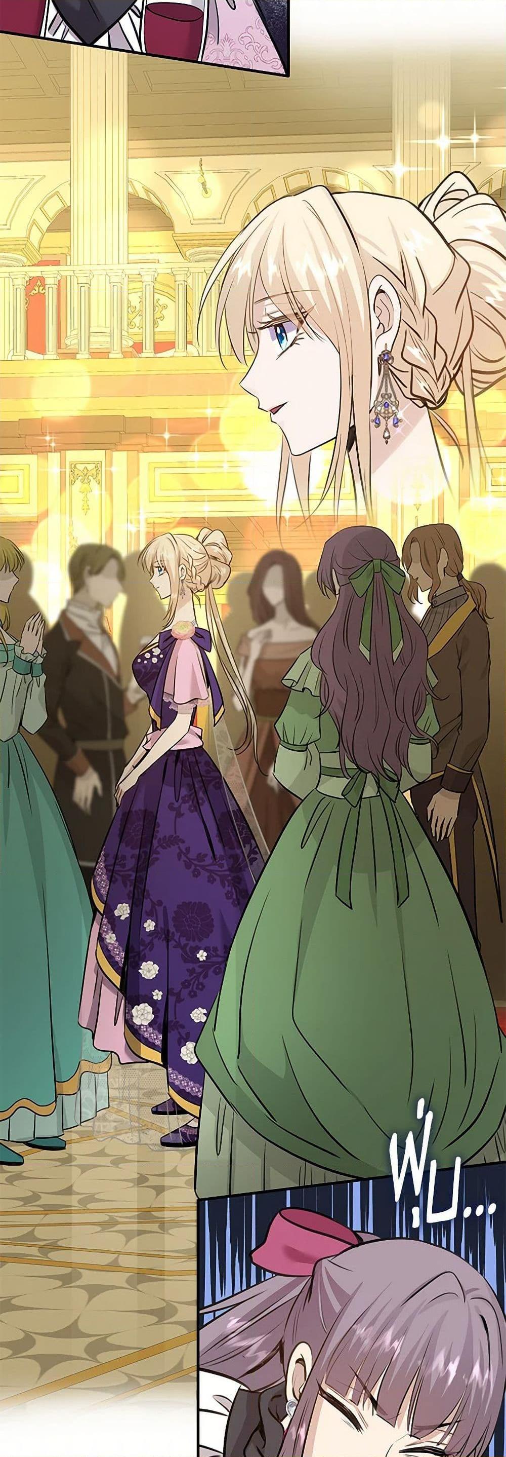 Manga-lc-com อ่านมังงะ อ่านการ์ตูน ออนไลน์ ฟรี Marriage and Sword ตอนที่ 1 2 3 4 5 6 7 8 9 10 11 12 13 14 ฟรี ไม่มีโฆษณา Manga-lc - อ่าน มังงะ อ่าน การ์ตูน ออนไลน์ อ่านมังงะ ฟรี