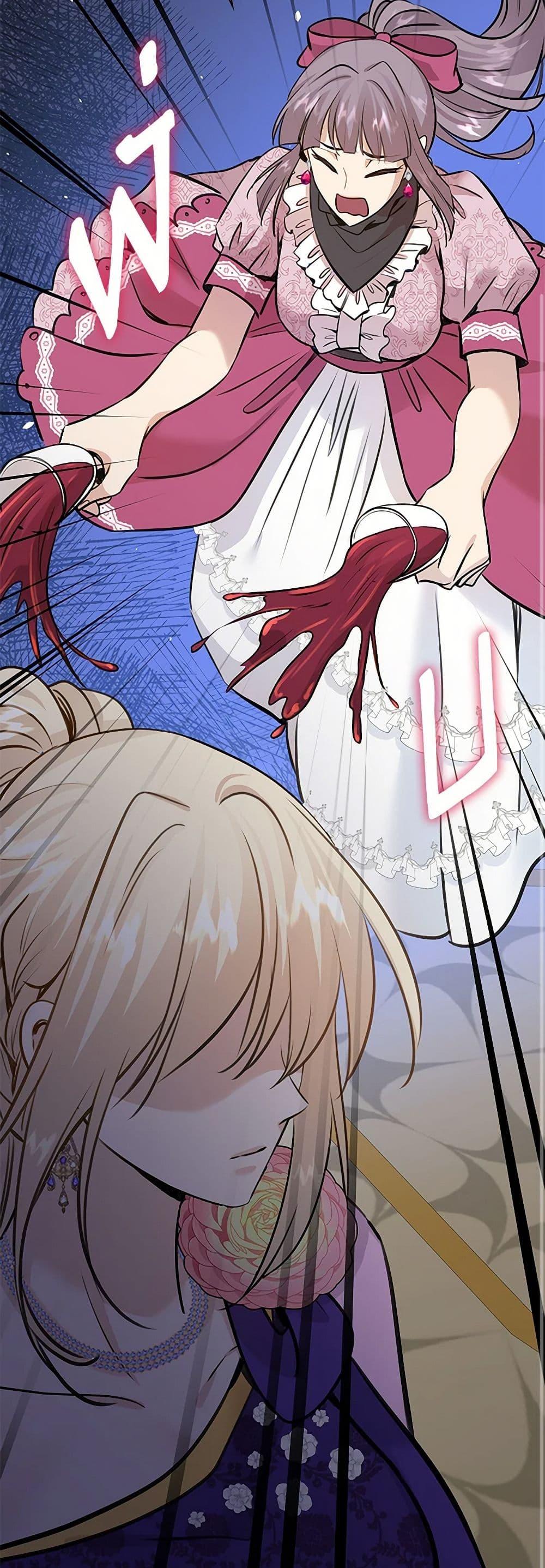 Manga-lc-com อ่านมังงะ อ่านการ์ตูน ออนไลน์ ฟรี Marriage and Sword ตอนที่ 1 2 3 4 5 6 7 8 9 10 11 12 13 14 ฟรี ไม่มีโฆษณา Manga-lc - อ่าน มังงะ อ่าน การ์ตูน ออนไลน์ อ่านมังงะ ฟรี