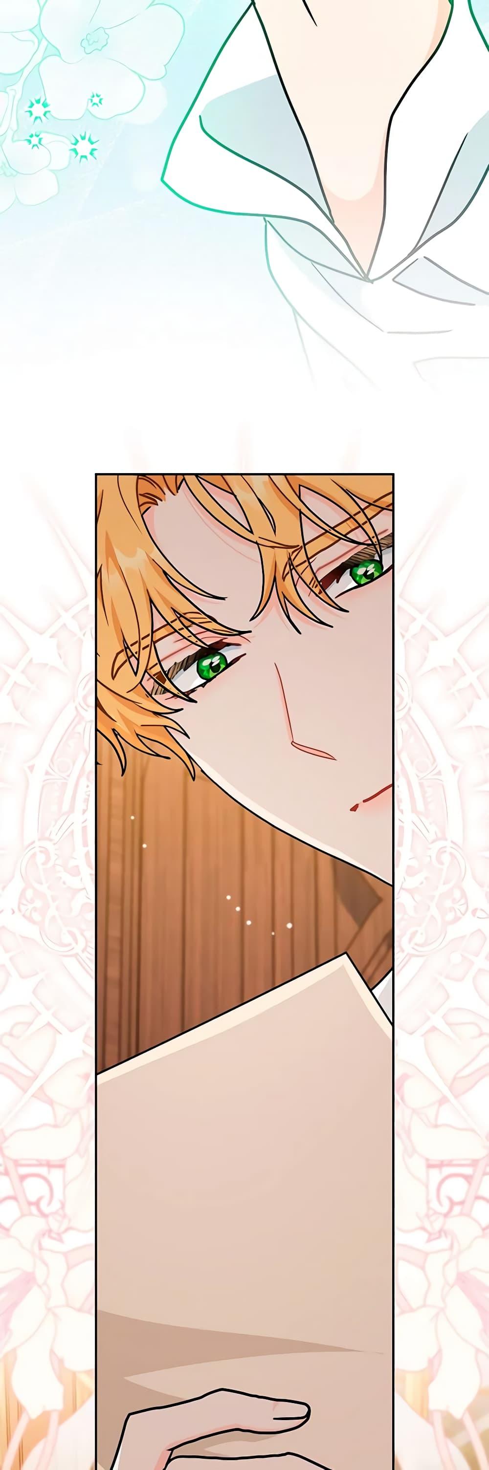 Manga-lc-com อ่านมังงะ อ่านการ์ตูน ออนไลน์ ฟรี I Became the Madam of the House ตอนที่ 1 2 3 4 5 6 7 8 9 10 11 12 13 14 ฟรี ไม่มีโฆษณา Manga-lc - อ่าน มังงะ อ่าน การ์ตูน ออนไลน์ อ่านมังงะ ฟรี