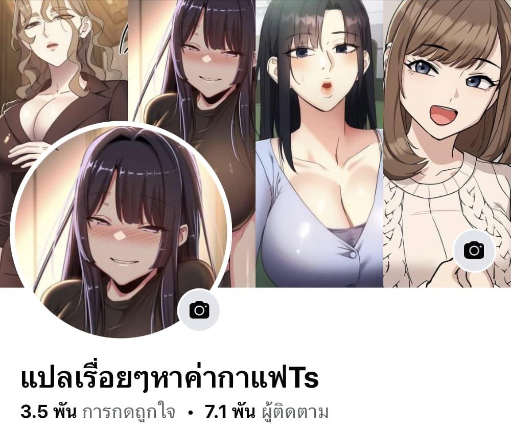 Doujin-Lc- อ่าน โดจิน มังฮวา เกาหลี ญี่ปุ่น จีน แปลไทย Her Toy ตอนที่ 1 2 3 4 5 6 7 8 9 10 11 12 13 14 ฟรี ไม่มีโฆษณา อ่าน โดจิน Manhwa เกาหลี ญี่ปุ่น จีน เรามีครบ คัดมาให้เน้นๆ โดจิน 18+ รับประกันความฟินโดย  Doujin Lc