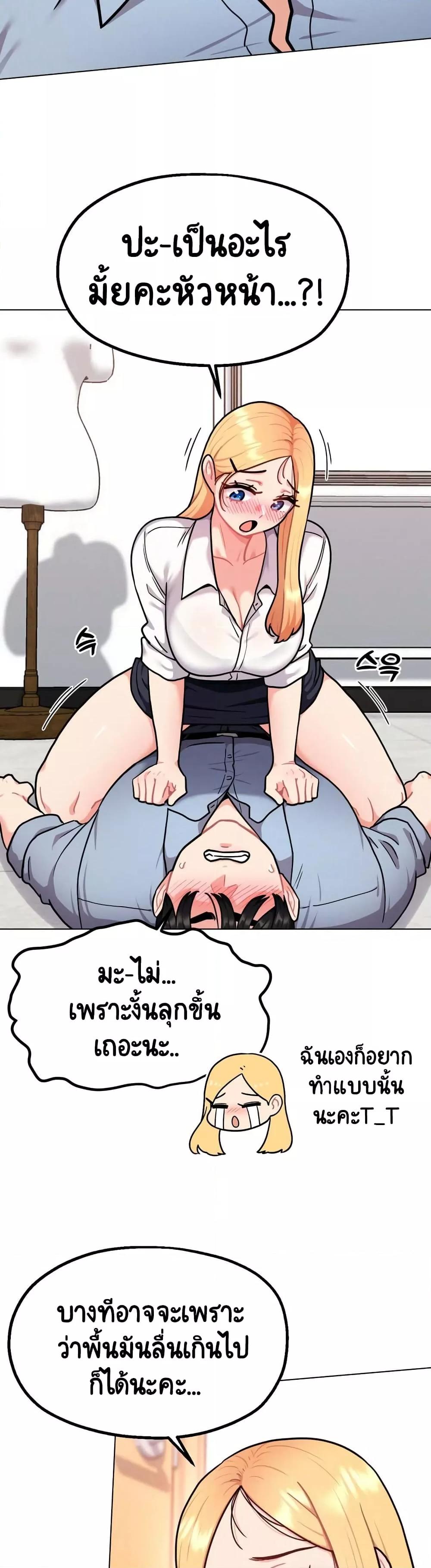 Doujin-Lc- อ่าน โดจิน มังฮวา เกาหลี ญี่ปุ่น จีน แปลไทย Her Toy ตอนที่ 1 2 3 4 5 6 7 8 9 10 11 12 13 14 ฟรี ไม่มีโฆษณา อ่าน โดจิน Manhwa เกาหลี ญี่ปุ่น จีน เรามีครบ คัดมาให้เน้นๆ โดจิน 18+ รับประกันความฟินโดย  Doujin Lc