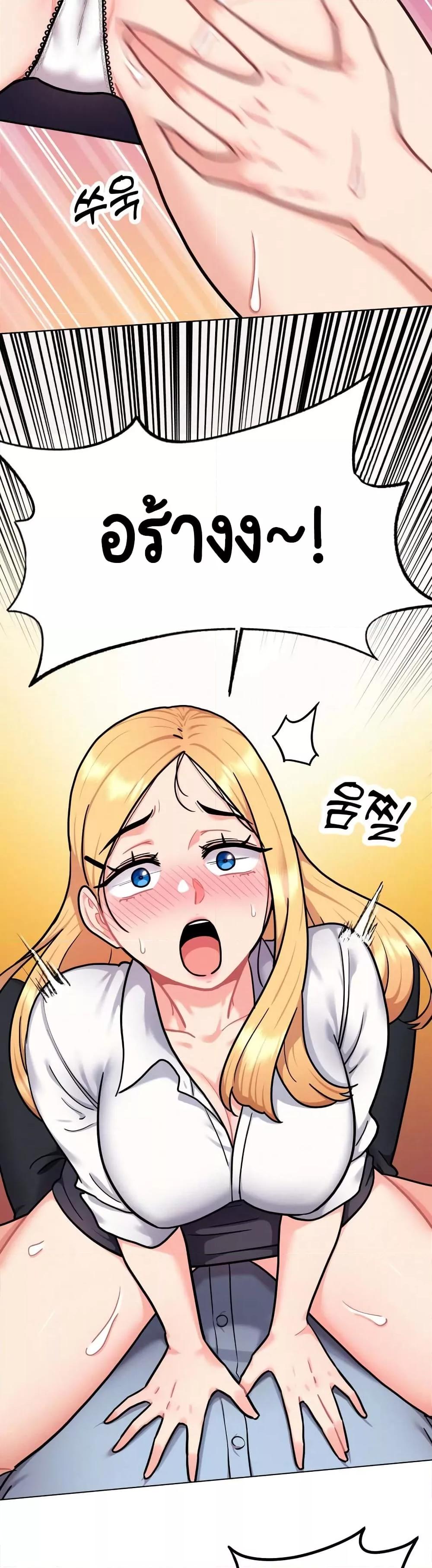 Doujin-Lc- อ่าน โดจิน มังฮวา เกาหลี ญี่ปุ่น จีน แปลไทย Her Toy ตอนที่ 1 2 3 4 5 6 7 8 9 10 11 12 13 14 ฟรี ไม่มีโฆษณา อ่าน โดจิน Manhwa เกาหลี ญี่ปุ่น จีน เรามีครบ คัดมาให้เน้นๆ โดจิน 18+ รับประกันความฟินโดย  Doujin Lc