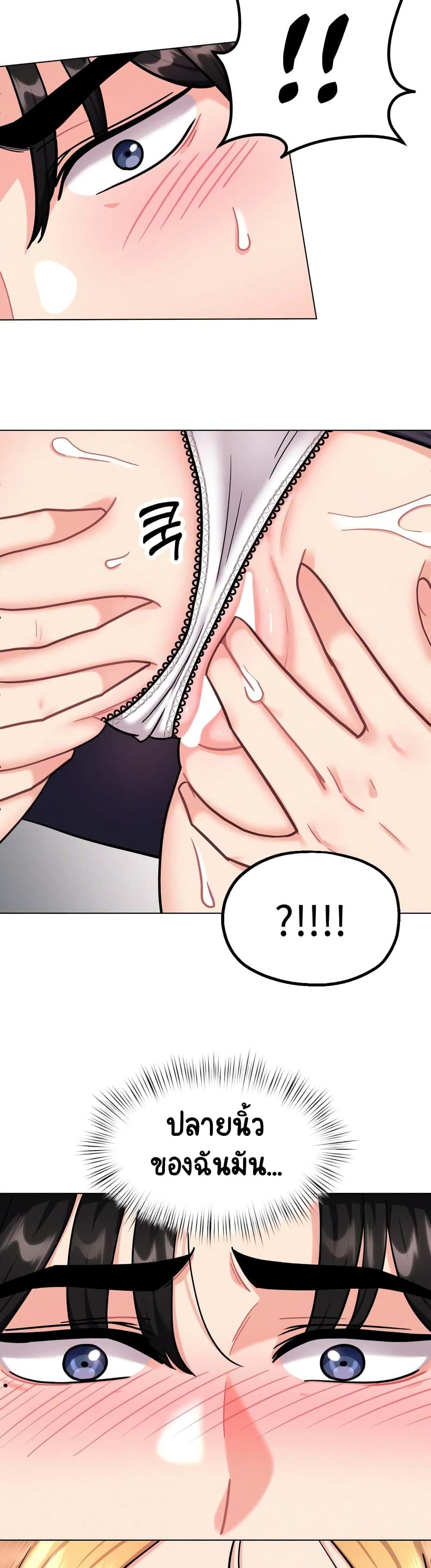 Doujin-Lc- อ่าน โดจิน มังฮวา เกาหลี ญี่ปุ่น จีน แปลไทย Her Toy ตอนที่ 1 2 3 4 5 6 7 8 9 10 11 12 13 14 ฟรี ไม่มีโฆษณา อ่าน โดจิน Manhwa เกาหลี ญี่ปุ่น จีน เรามีครบ คัดมาให้เน้นๆ โดจิน 18+ รับประกันความฟินโดย  Doujin Lc