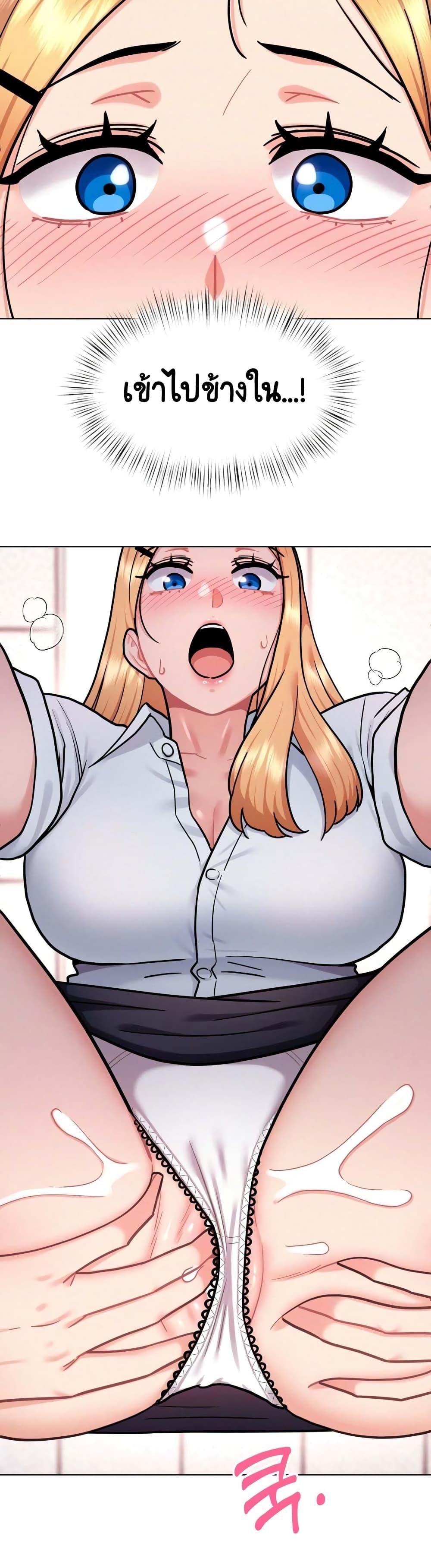 Doujin-Lc- อ่าน โดจิน มังฮวา เกาหลี ญี่ปุ่น จีน แปลไทย Her Toy ตอนที่ 1 2 3 4 5 6 7 8 9 10 11 12 13 14 ฟรี ไม่มีโฆษณา อ่าน โดจิน Manhwa เกาหลี ญี่ปุ่น จีน เรามีครบ คัดมาให้เน้นๆ โดจิน 18+ รับประกันความฟินโดย  Doujin Lc