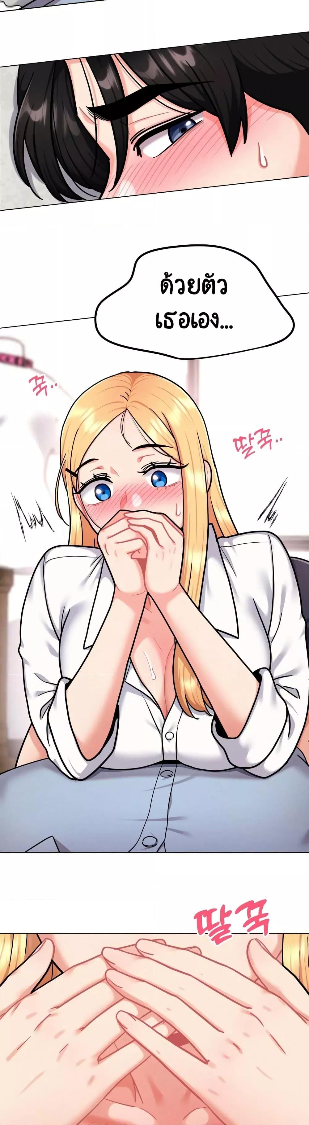Doujin-Lc- อ่าน โดจิน มังฮวา เกาหลี ญี่ปุ่น จีน แปลไทย Her Toy ตอนที่ 1 2 3 4 5 6 7 8 9 10 11 12 13 14 ฟรี ไม่มีโฆษณา อ่าน โดจิน Manhwa เกาหลี ญี่ปุ่น จีน เรามีครบ คัดมาให้เน้นๆ โดจิน 18+ รับประกันความฟินโดย  Doujin Lc