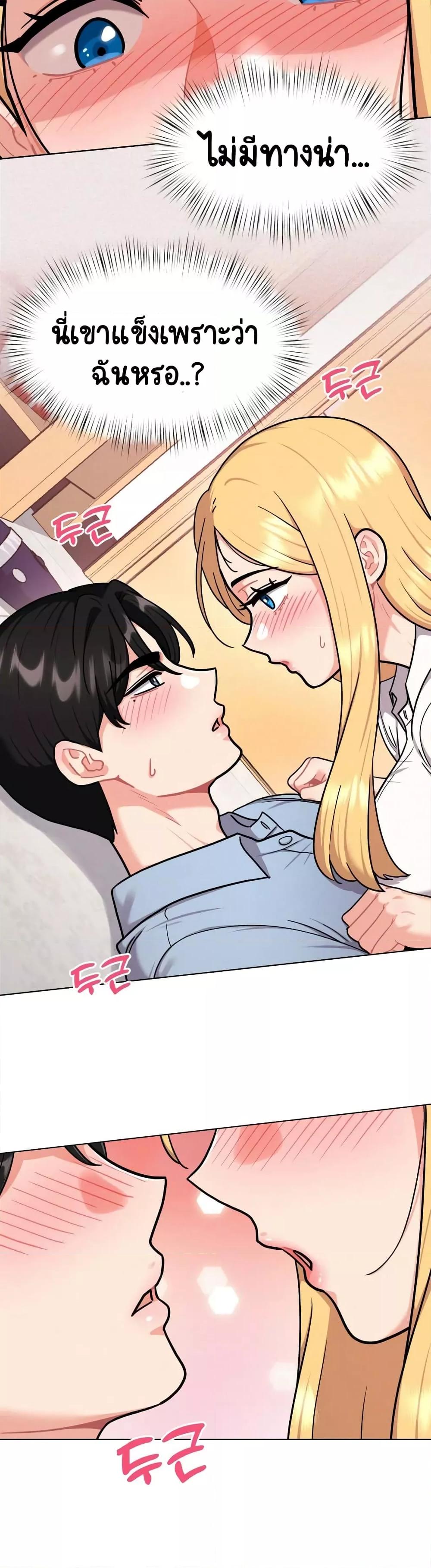 Doujin-Lc- อ่าน โดจิน มังฮวา เกาหลี ญี่ปุ่น จีน แปลไทย Her Toy ตอนที่ 1 2 3 4 5 6 7 8 9 10 11 12 13 14 ฟรี ไม่มีโฆษณา อ่าน โดจิน Manhwa เกาหลี ญี่ปุ่น จีน เรามีครบ คัดมาให้เน้นๆ โดจิน 18+ รับประกันความฟินโดย  Doujin Lc