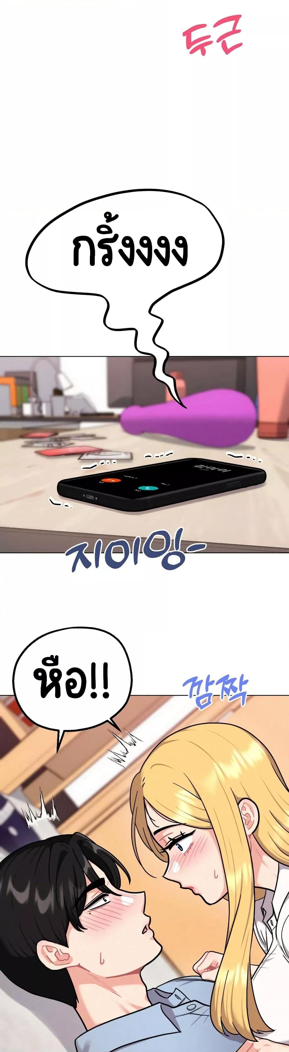 Doujin-Lc- อ่าน โดจิน มังฮวา เกาหลี ญี่ปุ่น จีน แปลไทย Her Toy ตอนที่ 1 2 3 4 5 6 7 8 9 10 11 12 13 14 ฟรี ไม่มีโฆษณา อ่าน โดจิน Manhwa เกาหลี ญี่ปุ่น จีน เรามีครบ คัดมาให้เน้นๆ โดจิน 18+ รับประกันความฟินโดย  Doujin Lc