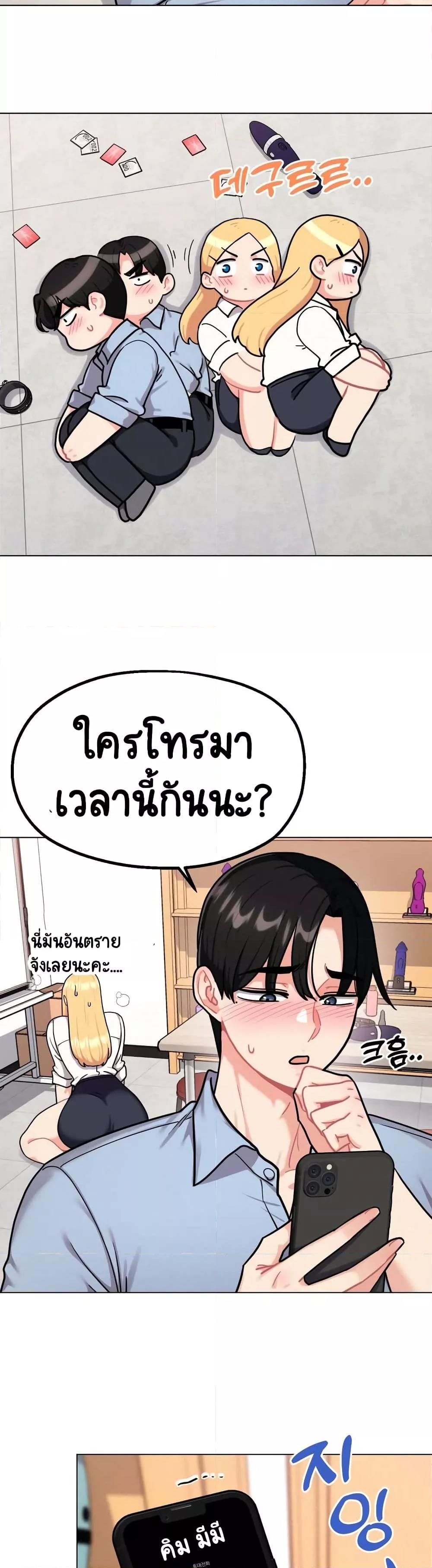 Doujin-Lc- อ่าน โดจิน มังฮวา เกาหลี ญี่ปุ่น จีน แปลไทย Her Toy ตอนที่ 1 2 3 4 5 6 7 8 9 10 11 12 13 14 ฟรี ไม่มีโฆษณา อ่าน โดจิน Manhwa เกาหลี ญี่ปุ่น จีน เรามีครบ คัดมาให้เน้นๆ โดจิน 18+ รับประกันความฟินโดย  Doujin Lc