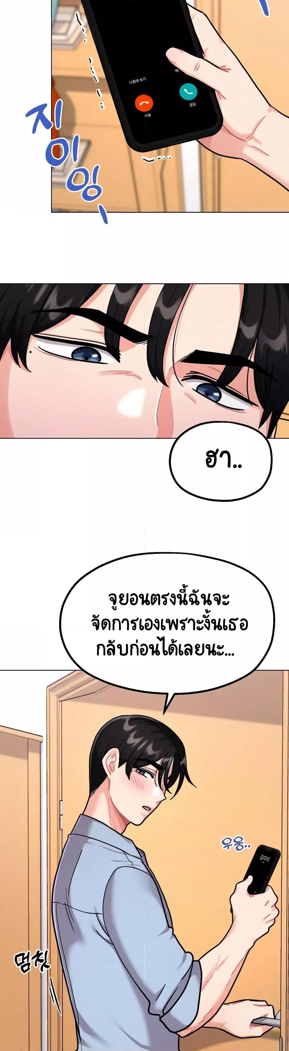 Doujin-Lc- อ่าน โดจิน มังฮวา เกาหลี ญี่ปุ่น จีน แปลไทย Her Toy ตอนที่ 1 2 3 4 5 6 7 8 9 10 11 12 13 14 ฟรี ไม่มีโฆษณา อ่าน โดจิน Manhwa เกาหลี ญี่ปุ่น จีน เรามีครบ คัดมาให้เน้นๆ โดจิน 18+ รับประกันความฟินโดย  Doujin Lc