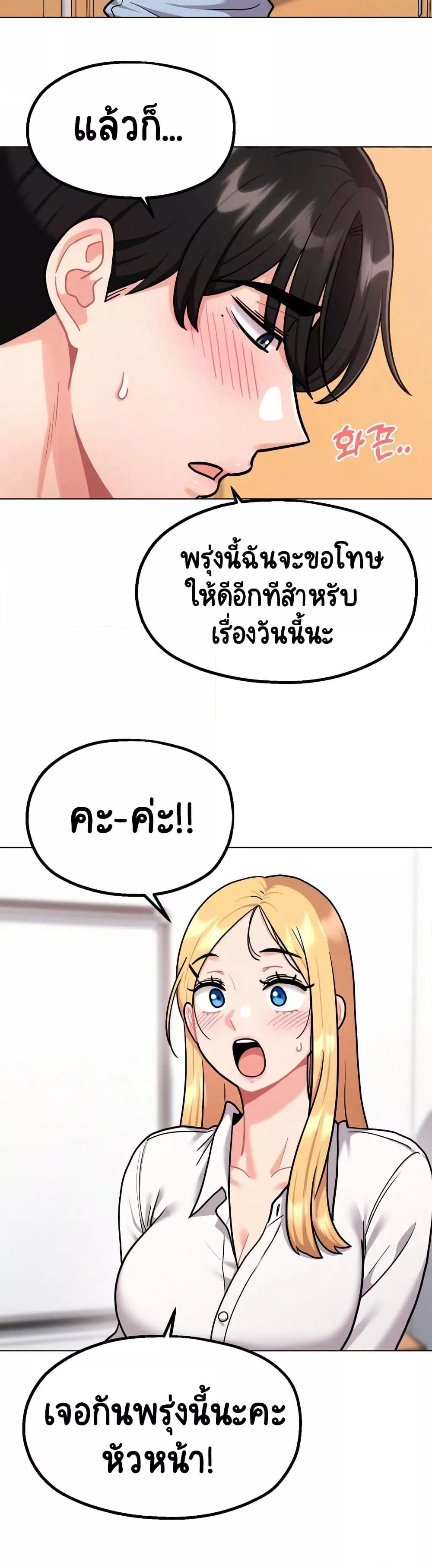 Doujin-Lc- อ่าน โดจิน มังฮวา เกาหลี ญี่ปุ่น จีน แปลไทย Her Toy ตอนที่ 1 2 3 4 5 6 7 8 9 10 11 12 13 14 ฟรี ไม่มีโฆษณา อ่าน โดจิน Manhwa เกาหลี ญี่ปุ่น จีน เรามีครบ คัดมาให้เน้นๆ โดจิน 18+ รับประกันความฟินโดย  Doujin Lc