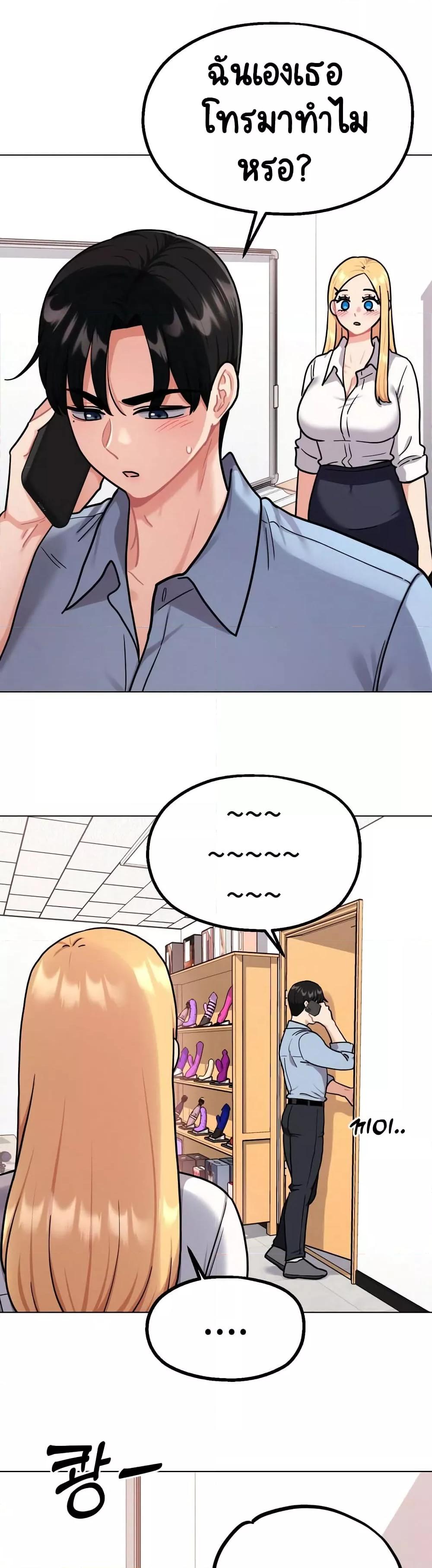 Doujin-Lc- อ่าน โดจิน มังฮวา เกาหลี ญี่ปุ่น จีน แปลไทย Her Toy ตอนที่ 1 2 3 4 5 6 7 8 9 10 11 12 13 14 ฟรี ไม่มีโฆษณา อ่าน โดจิน Manhwa เกาหลี ญี่ปุ่น จีน เรามีครบ คัดมาให้เน้นๆ โดจิน 18+ รับประกันความฟินโดย  Doujin Lc