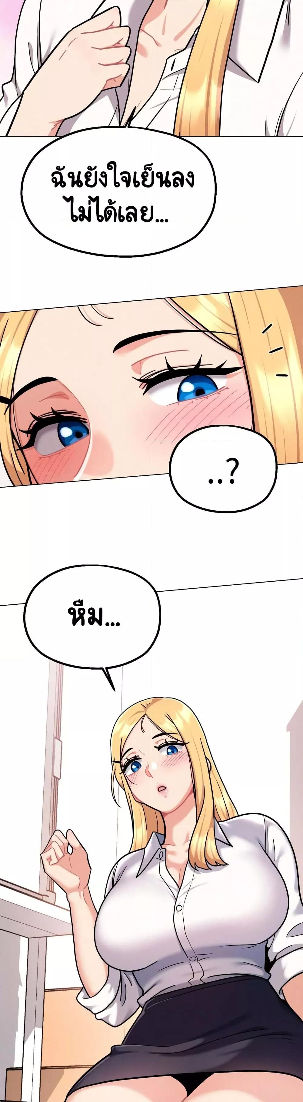 Doujin-Lc- อ่าน โดจิน มังฮวา เกาหลี ญี่ปุ่น จีน แปลไทย Her Toy ตอนที่ 1 2 3 4 5 6 7 8 9 10 11 12 13 14 ฟรี ไม่มีโฆษณา อ่าน โดจิน Manhwa เกาหลี ญี่ปุ่น จีน เรามีครบ คัดมาให้เน้นๆ โดจิน 18+ รับประกันความฟินโดย  Doujin Lc