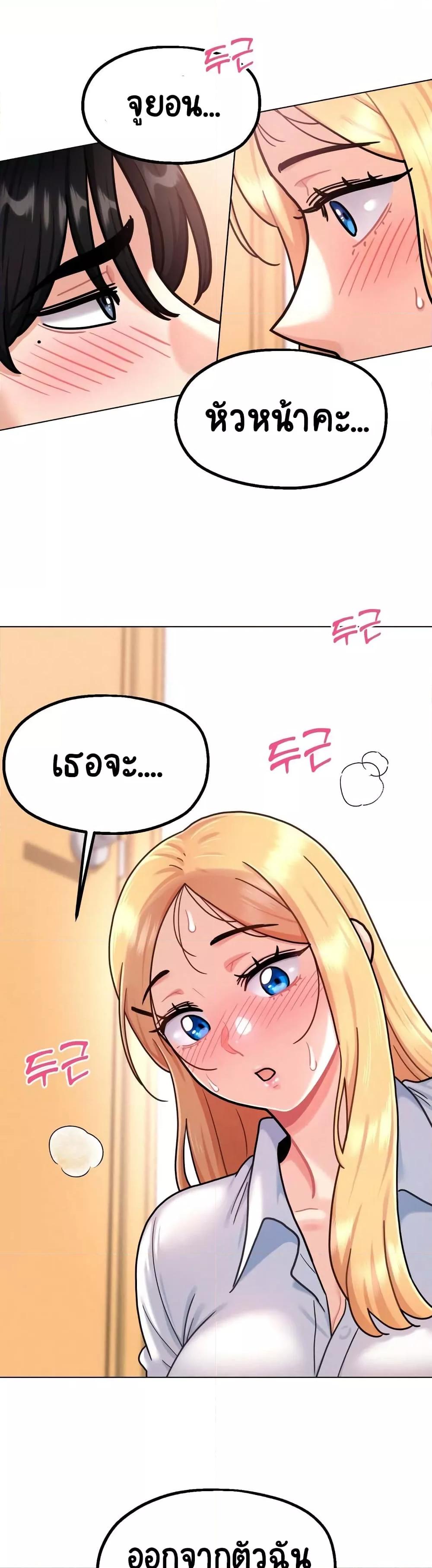 Doujin-Lc- อ่าน โดจิน มังฮวา เกาหลี ญี่ปุ่น จีน แปลไทย Her Toy ตอนที่ 1 2 3 4 5 6 7 8 9 10 11 12 13 14 ฟรี ไม่มีโฆษณา อ่าน โดจิน Manhwa เกาหลี ญี่ปุ่น จีน เรามีครบ คัดมาให้เน้นๆ โดจิน 18+ รับประกันความฟินโดย  Doujin Lc